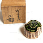 Oribe Ceramic Kogo  | Japanese Incense Storage Container
