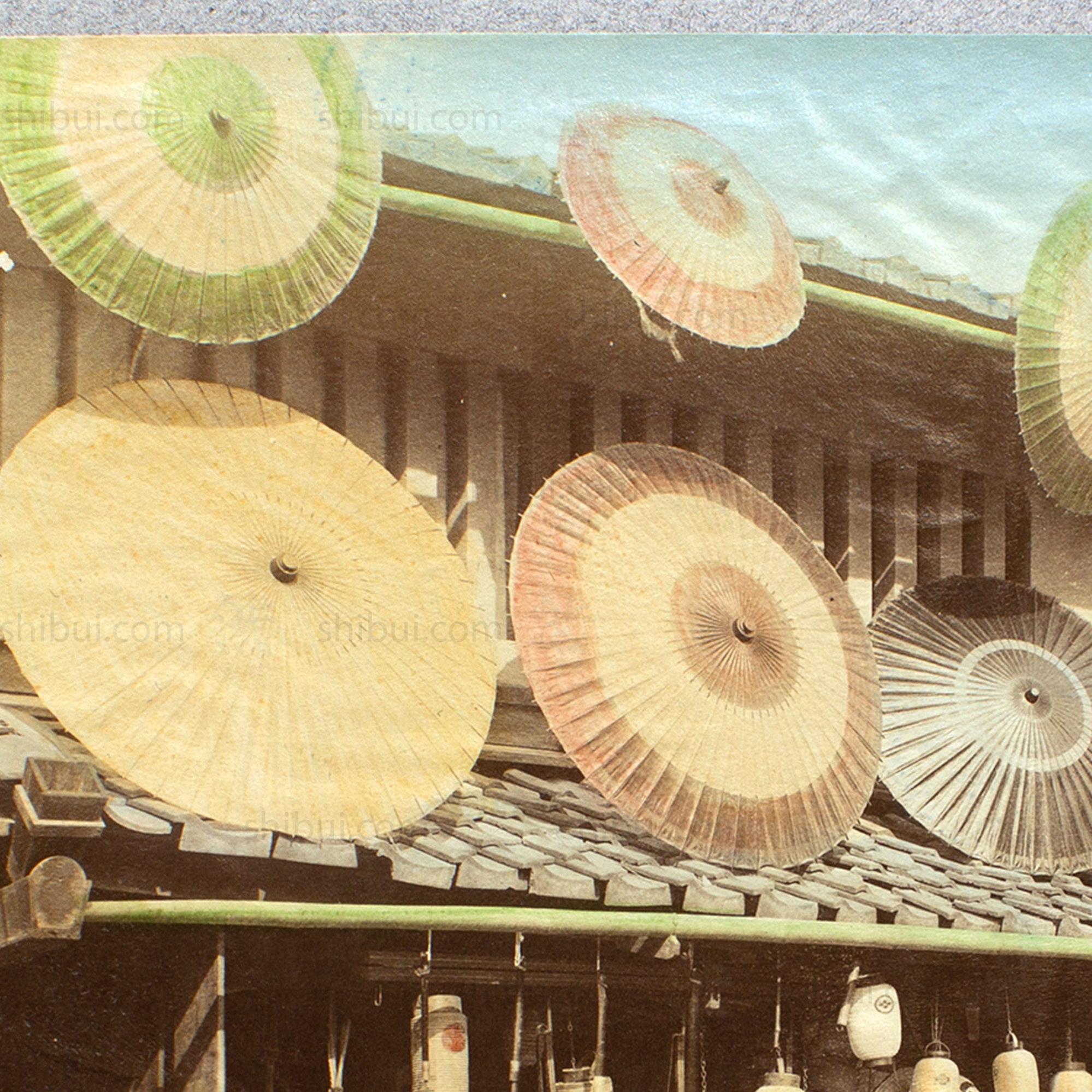 Umbrella & Lantern Shop | Japanese Antique Hand Tinted Albumen Photo