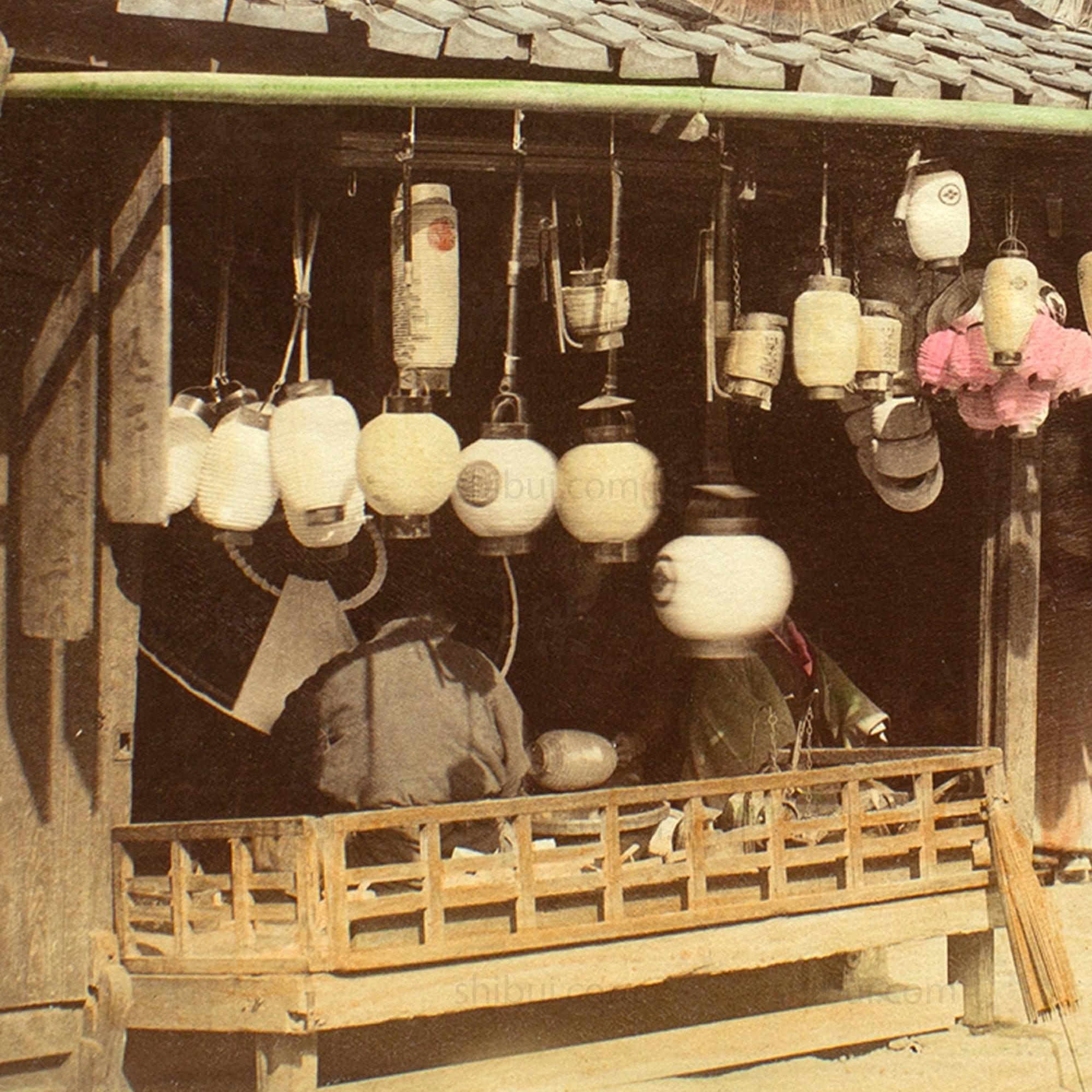 Umbrella & Lantern Shop | Japanese Antique Hand Tinted Albumen Photo