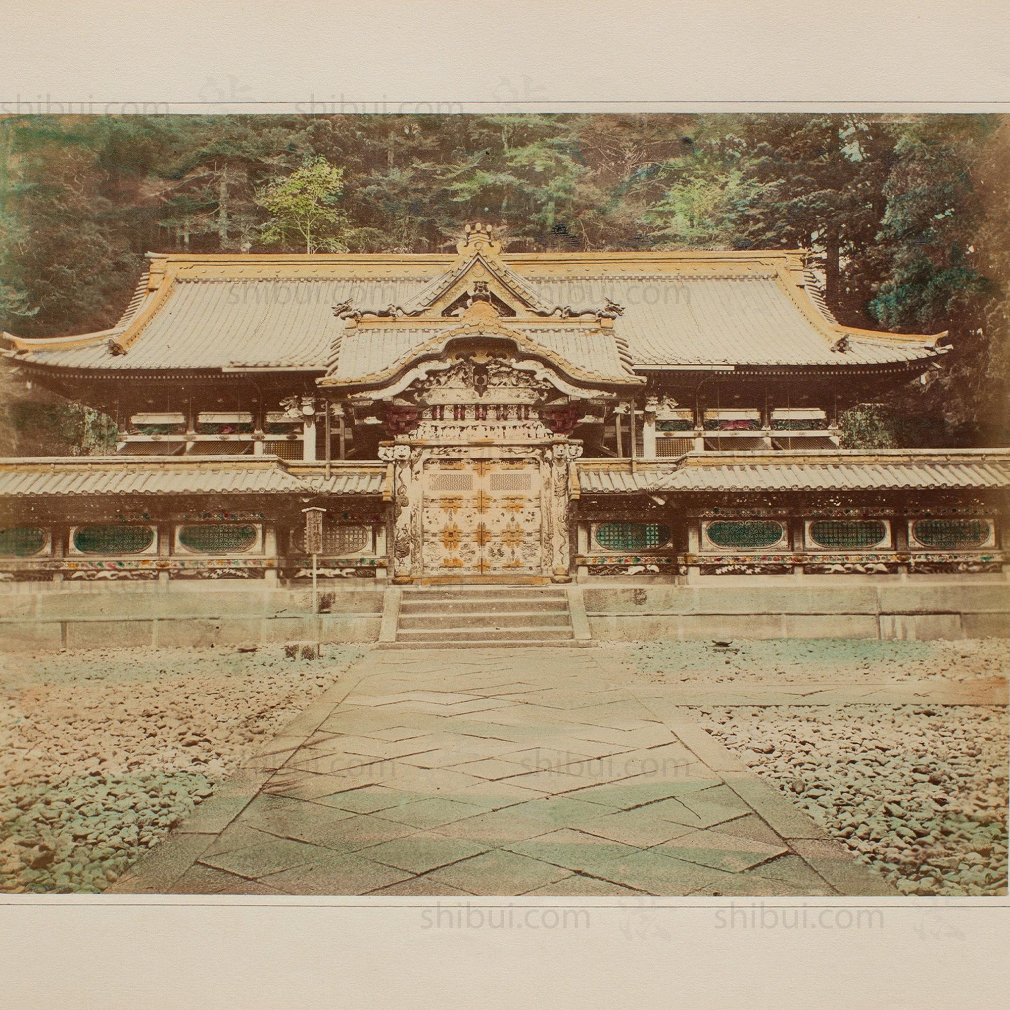 Hand Tinted Albumen of Toshogu Shrine | Antique Japanese Photograph