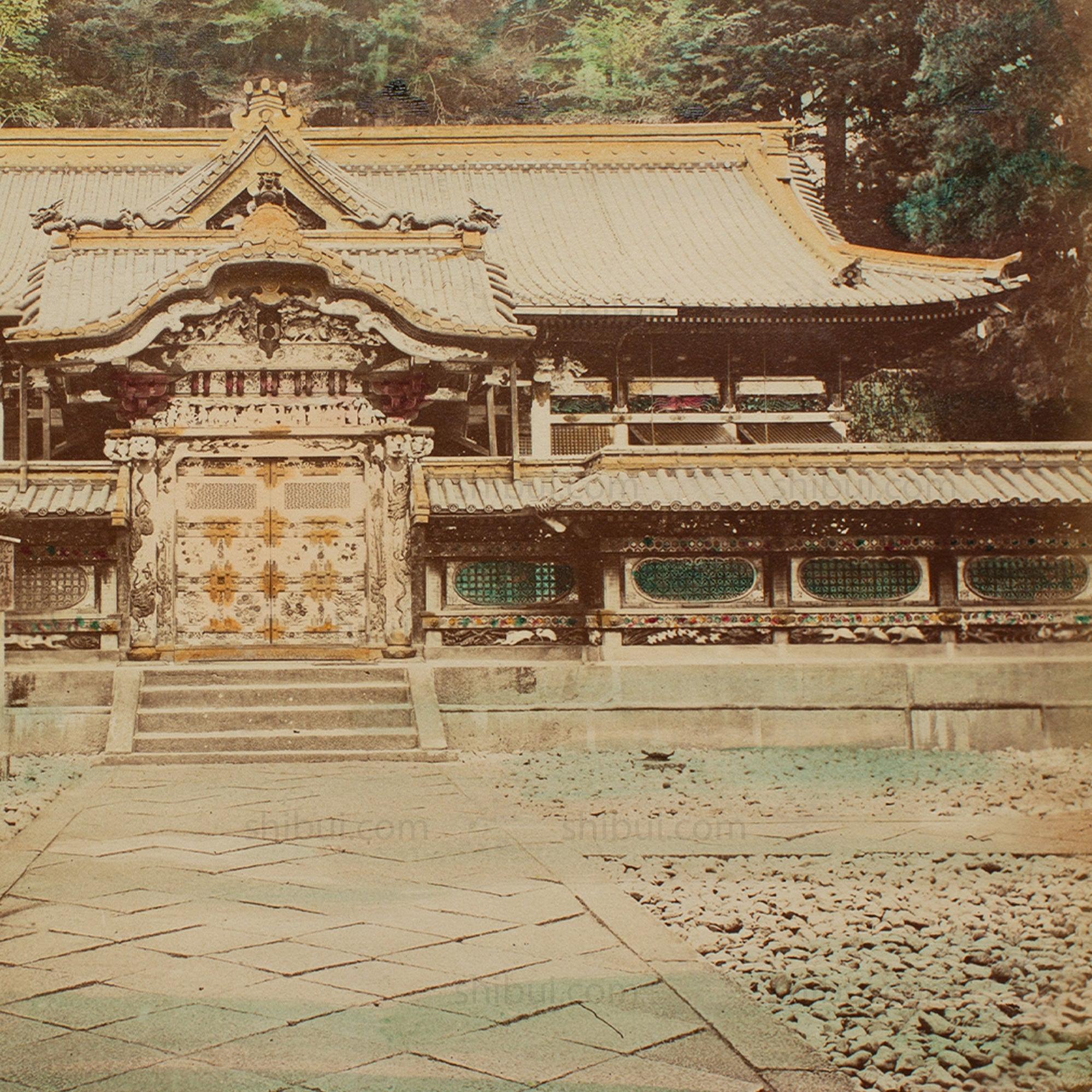 Hand Tinted Albumen of Toshogu Shrine | Antique Japanese Photograph