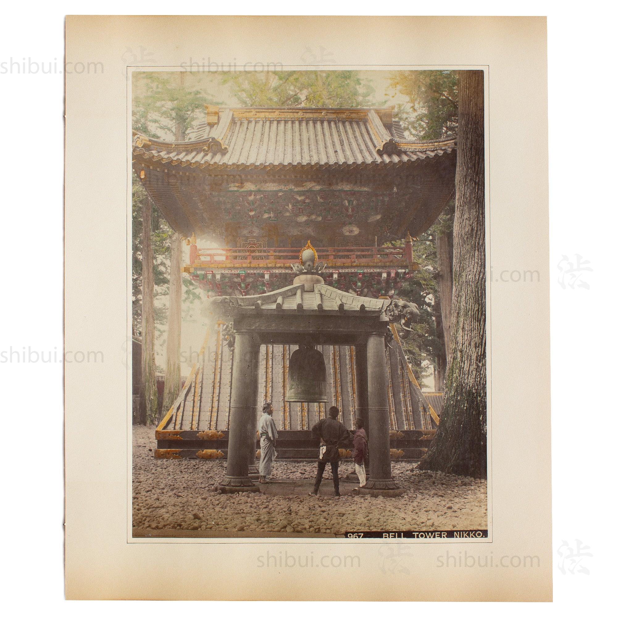 Hand Tinted Albumen of Nikko Bell Tower | Antique Japanese Photograph