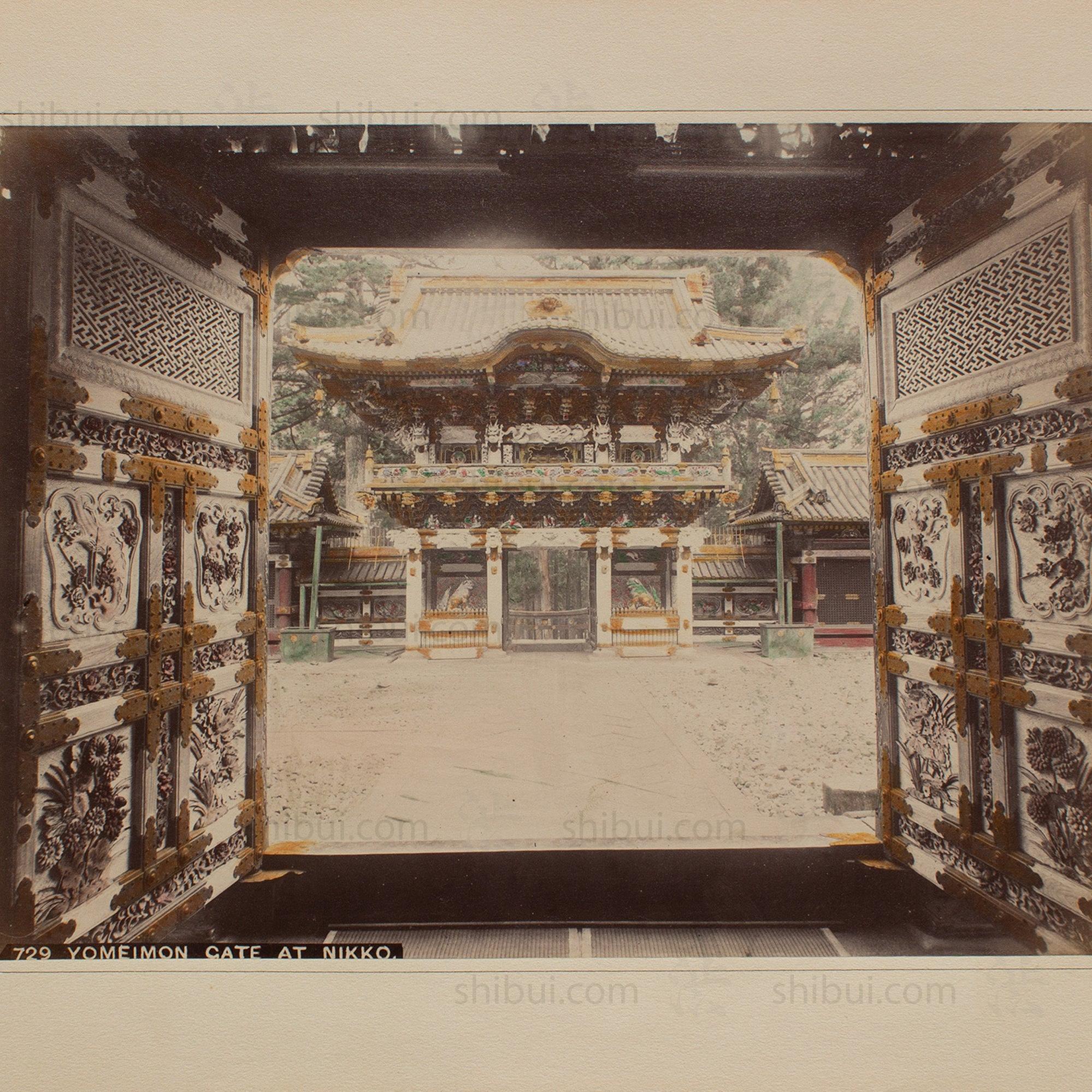 Hand Tinted Albumen of Yomeimon Gate | Antique Japanese Photograph