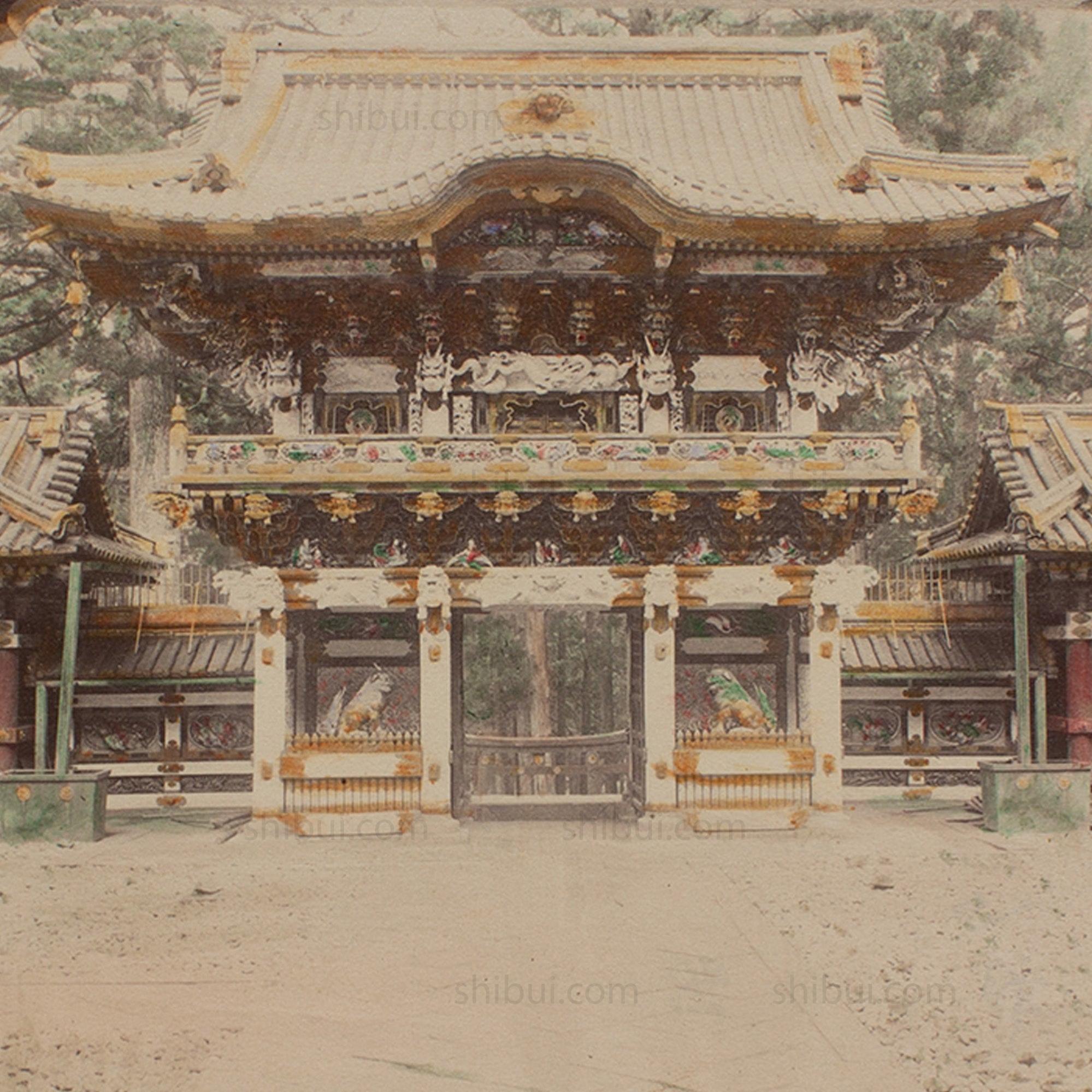 Hand Tinted Albumen of Yomeimon Gate | Antique Japanese Photograph