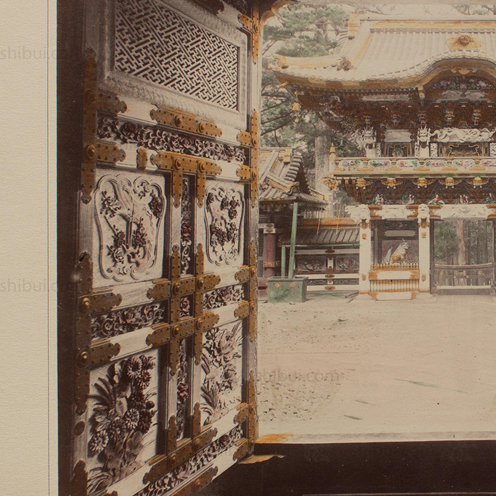 Hand Tinted Albumen of Yomeimon Gate | Antique Japanese Photograph
