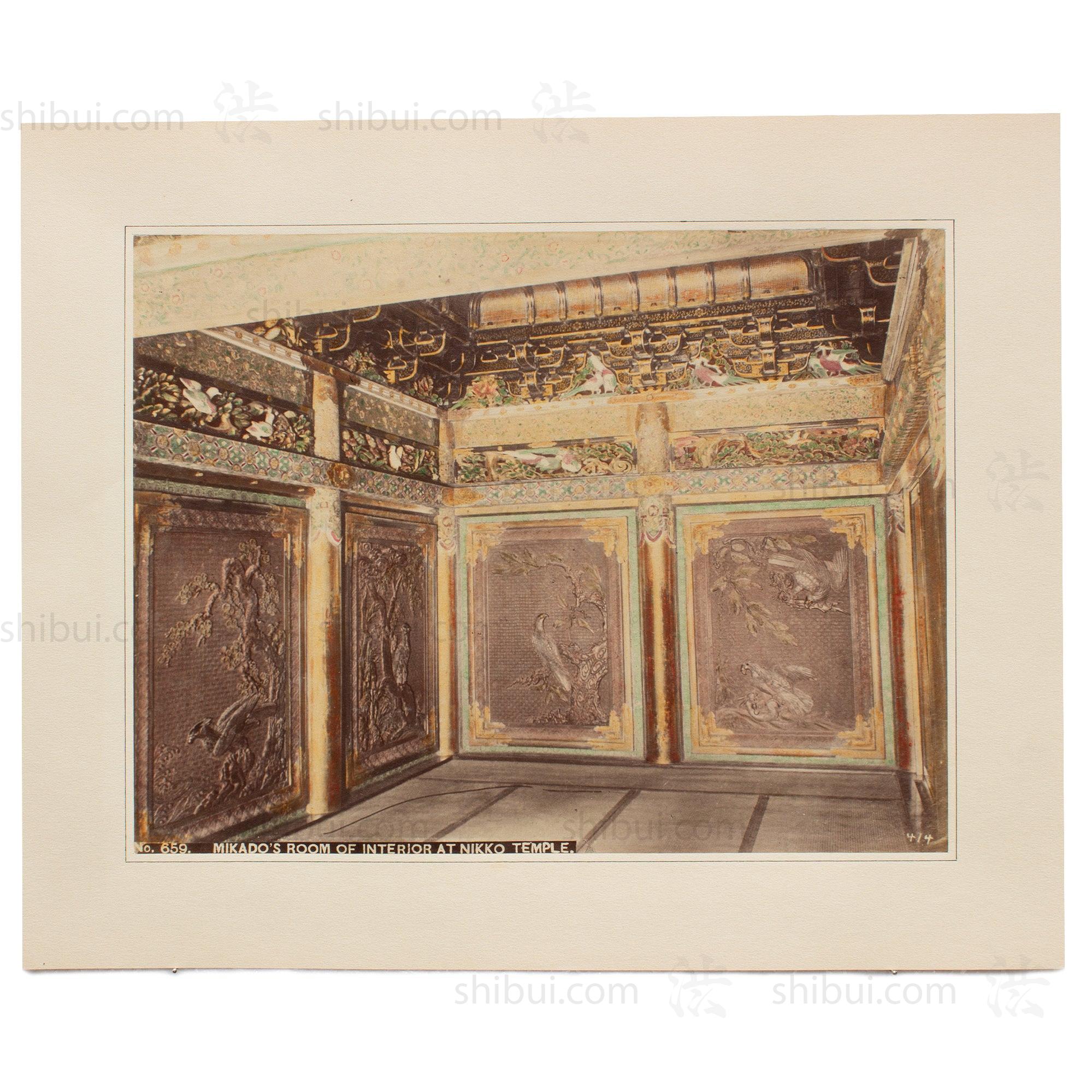 Hand Tinted Albumen of the Mikado's Room | Antique Japanese Photograph