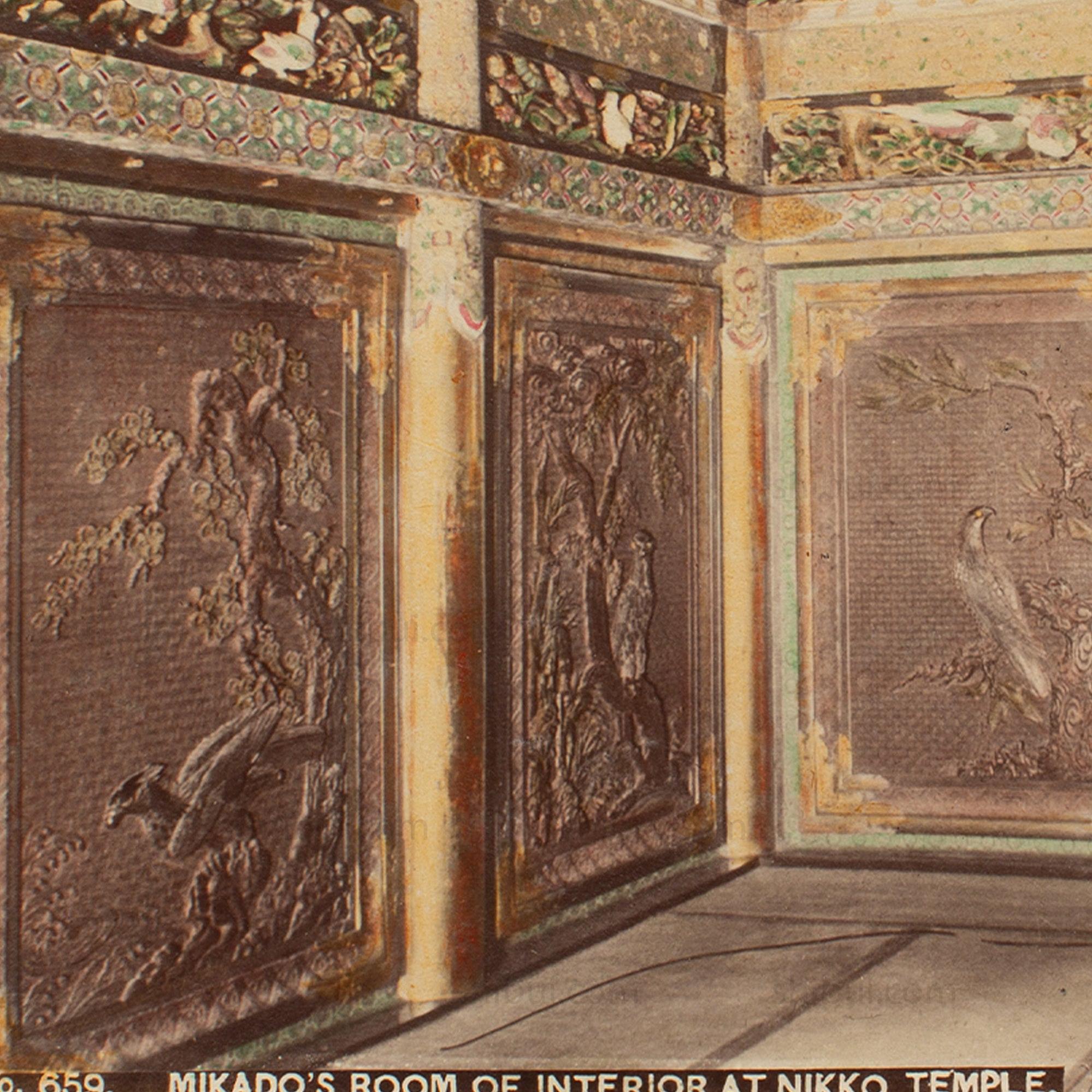 Hand Tinted Albumen of the Mikado's Room | Antique Japanese Photograph