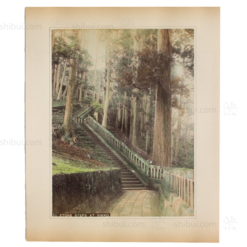 Hand Tinted Albumen of Stone Steps | Antique Japanese Photograph