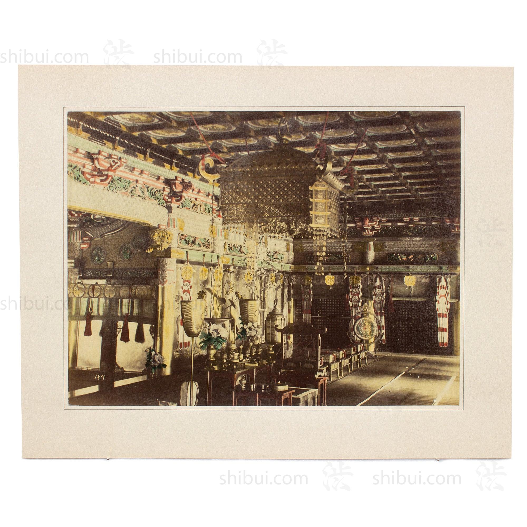 Hand Tinted Albumen of Shrine Table | Antique Japanese Photograph