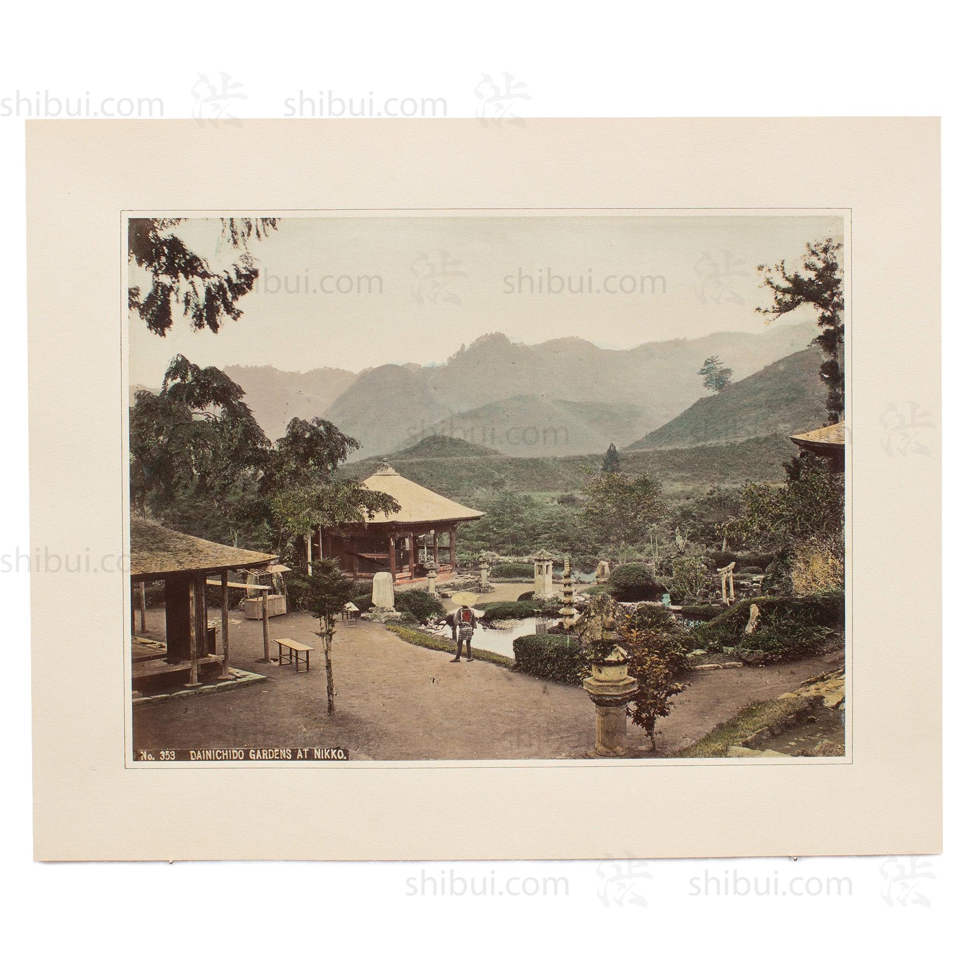 Hand Tinted Albumen of Dainichido Gardens | Antique Japanese Photograph