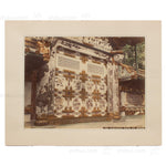 Hand Tinted Albumen of Karamon Gate | Antique Japanese Photograph