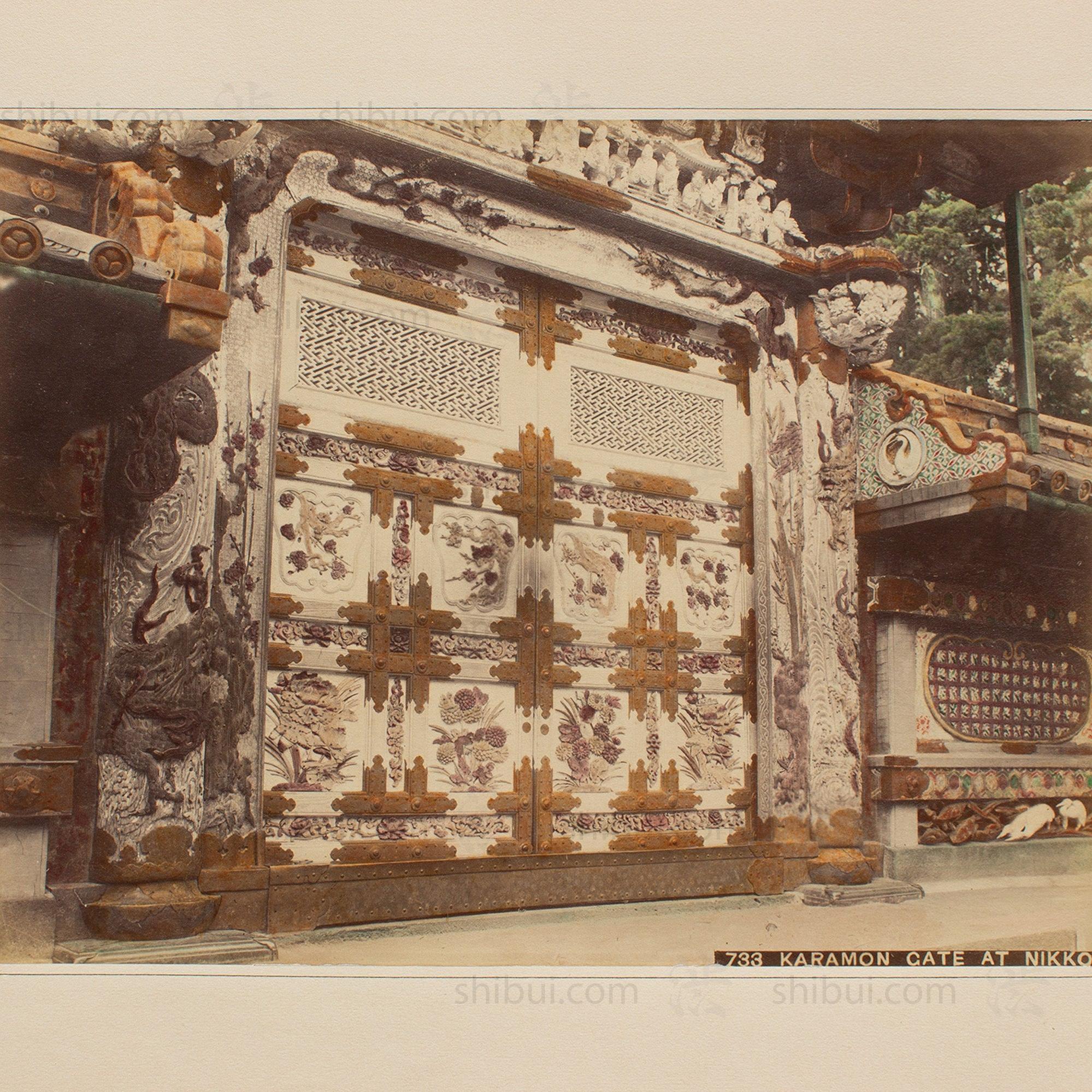 Hand Tinted Albumen of Karamon Gate | Antique Japanese Photograph
