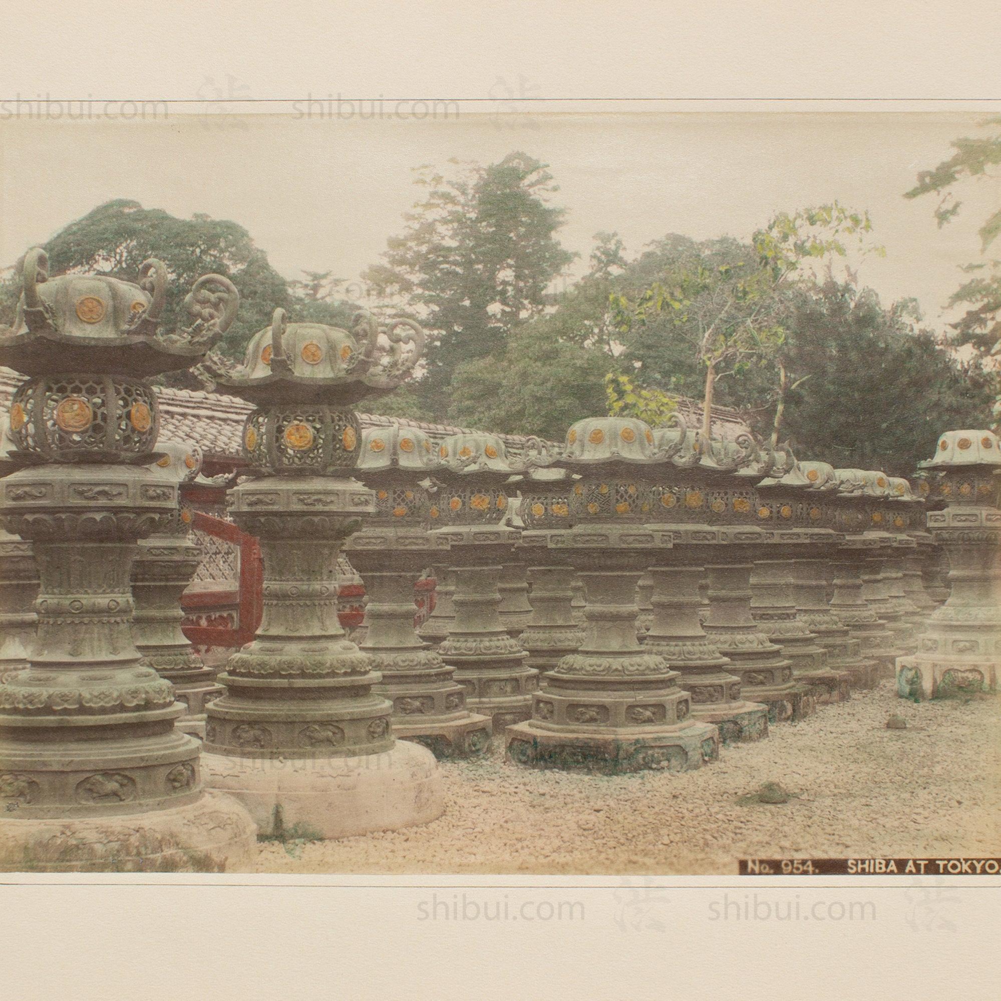 Hand Tinted Albumen of Iron Lanterns | Antique Japanese Photograph