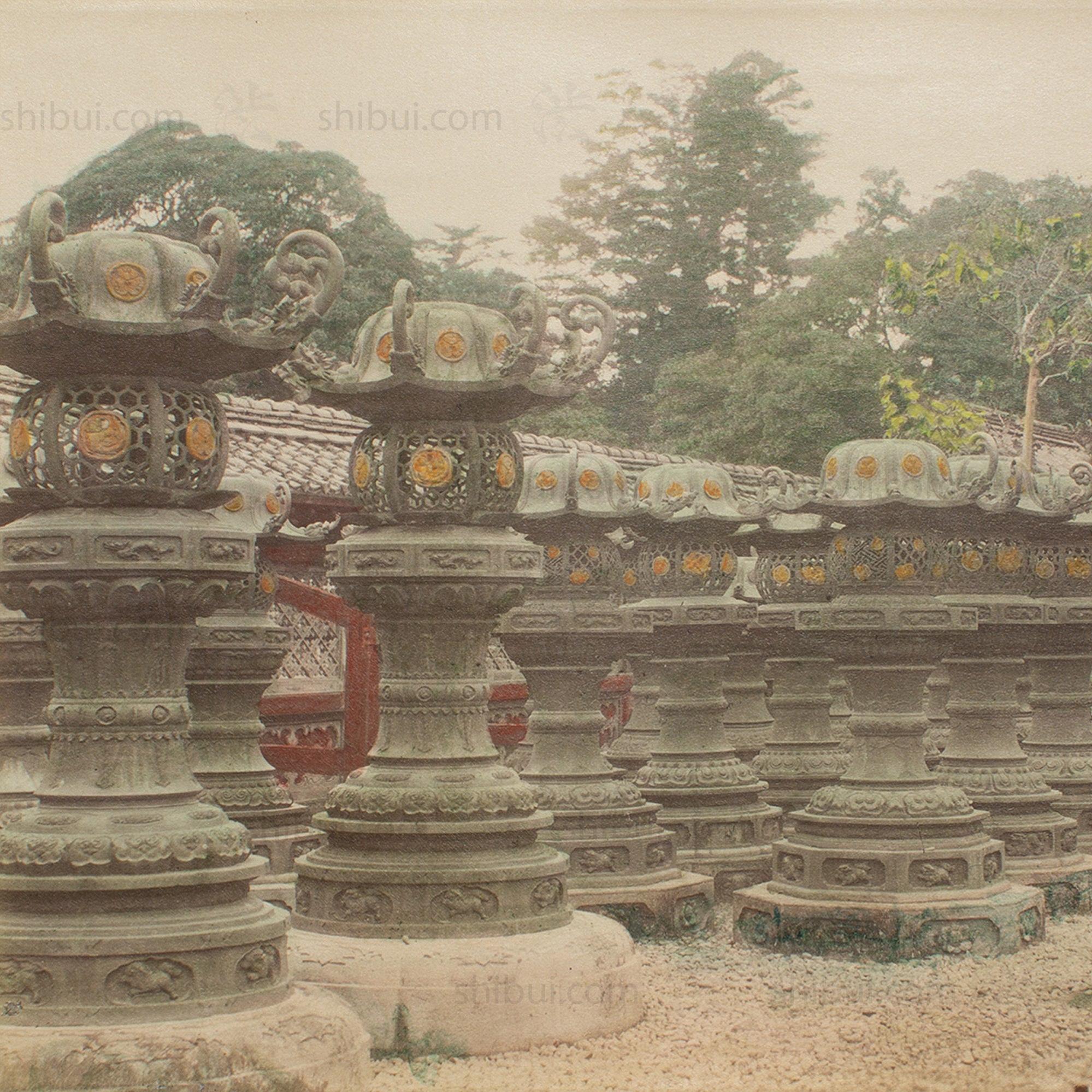Hand Tinted Albumen of Iron Lanterns | Antique Japanese Photograph