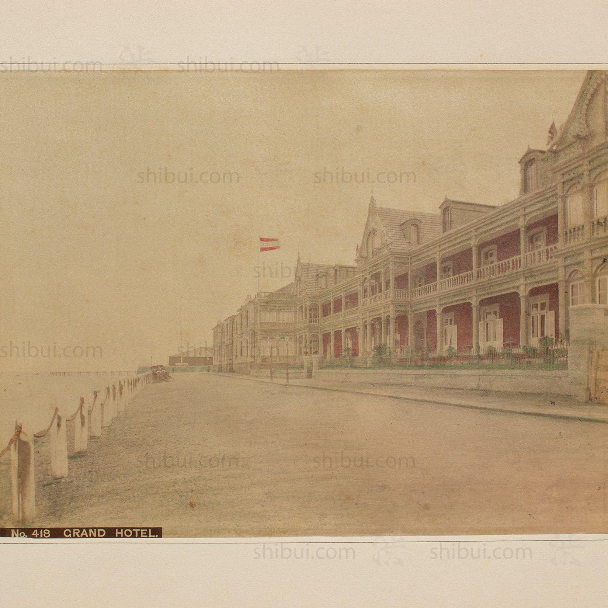 Hand Tinted Albumen of Grand Hotel | Antique Japanese Photograph