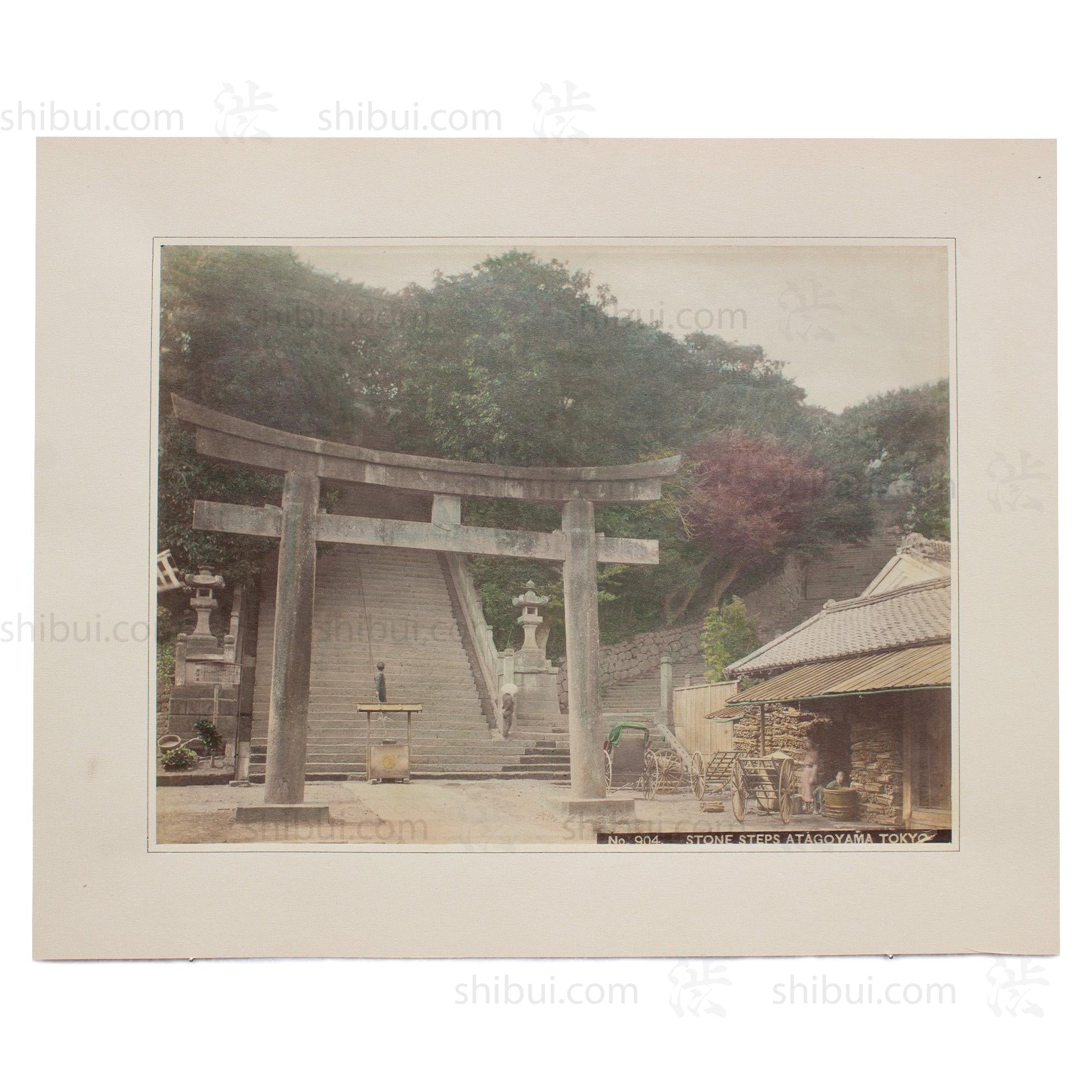 Hand Tinted Albumen of Atago Shrine | Antique Japanese Photograph