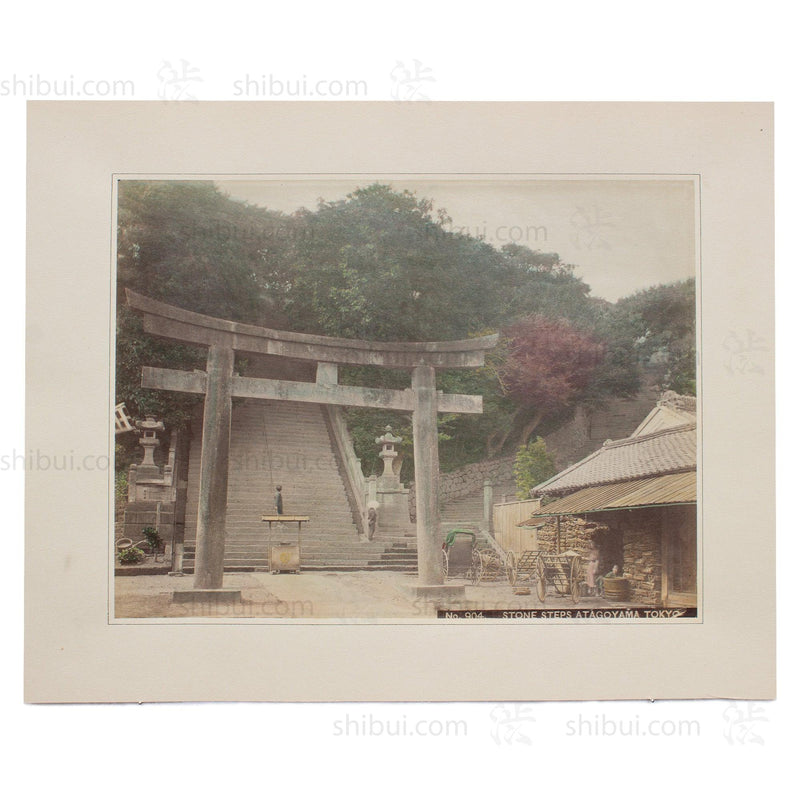 Hand Tinted Albumen of Atago Shrine | Antique Japanese Photograph