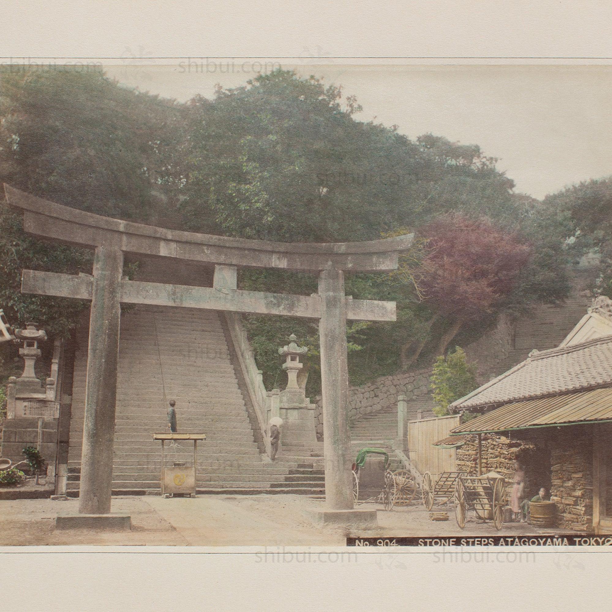 Hand Tinted Albumen of Atago Shrine | Antique Japanese Photograph