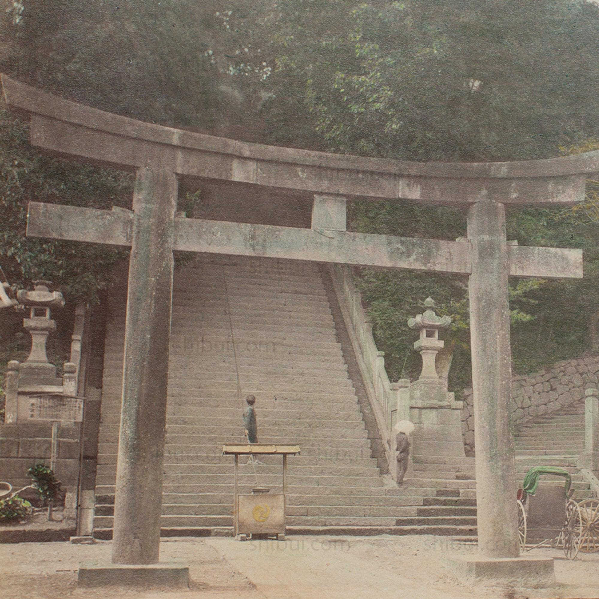 Hand Tinted Albumen of Atago Shrine | Antique Japanese Photograph
