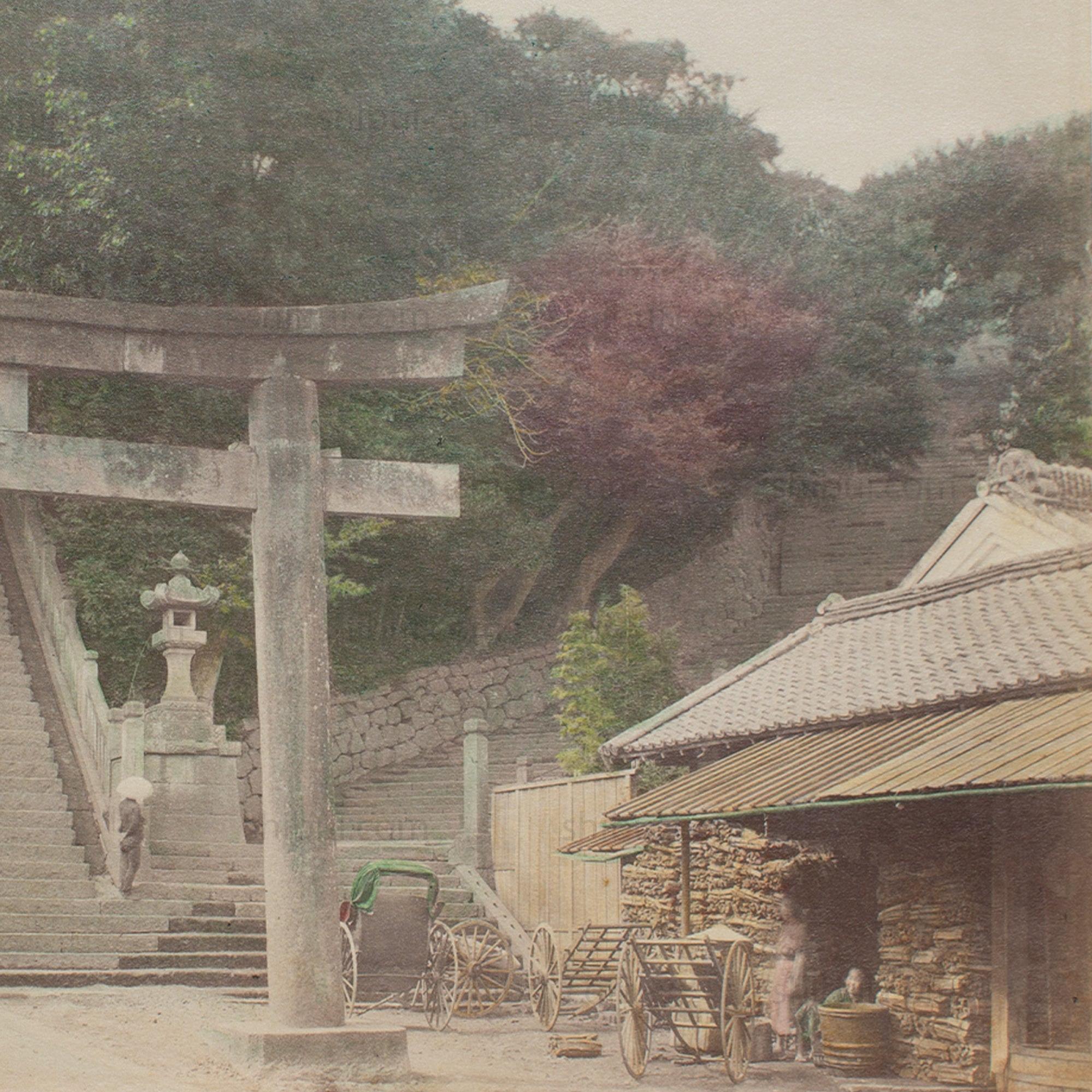 Hand Tinted Albumen of Atago Shrine | Antique Japanese Photograph