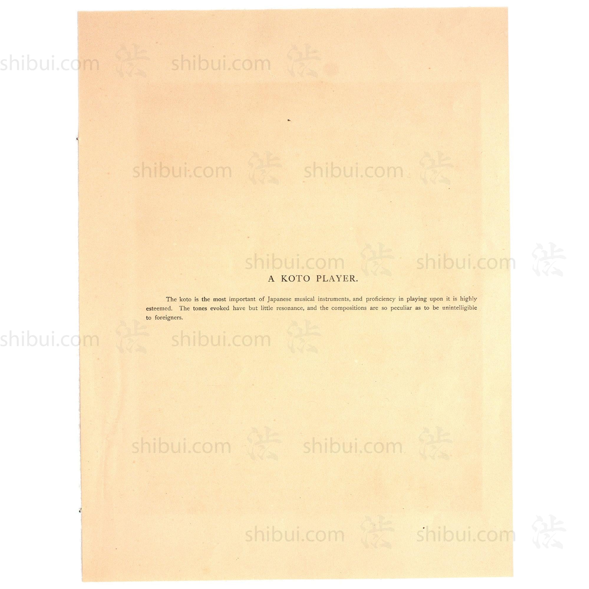 The koto is the most important of Japanese musical instruments, and proficiency in playing upon it is highly esteemed. The tones evoked have but little resonance, and the compositions are so peculiar as to be unintelligible to foreigners.