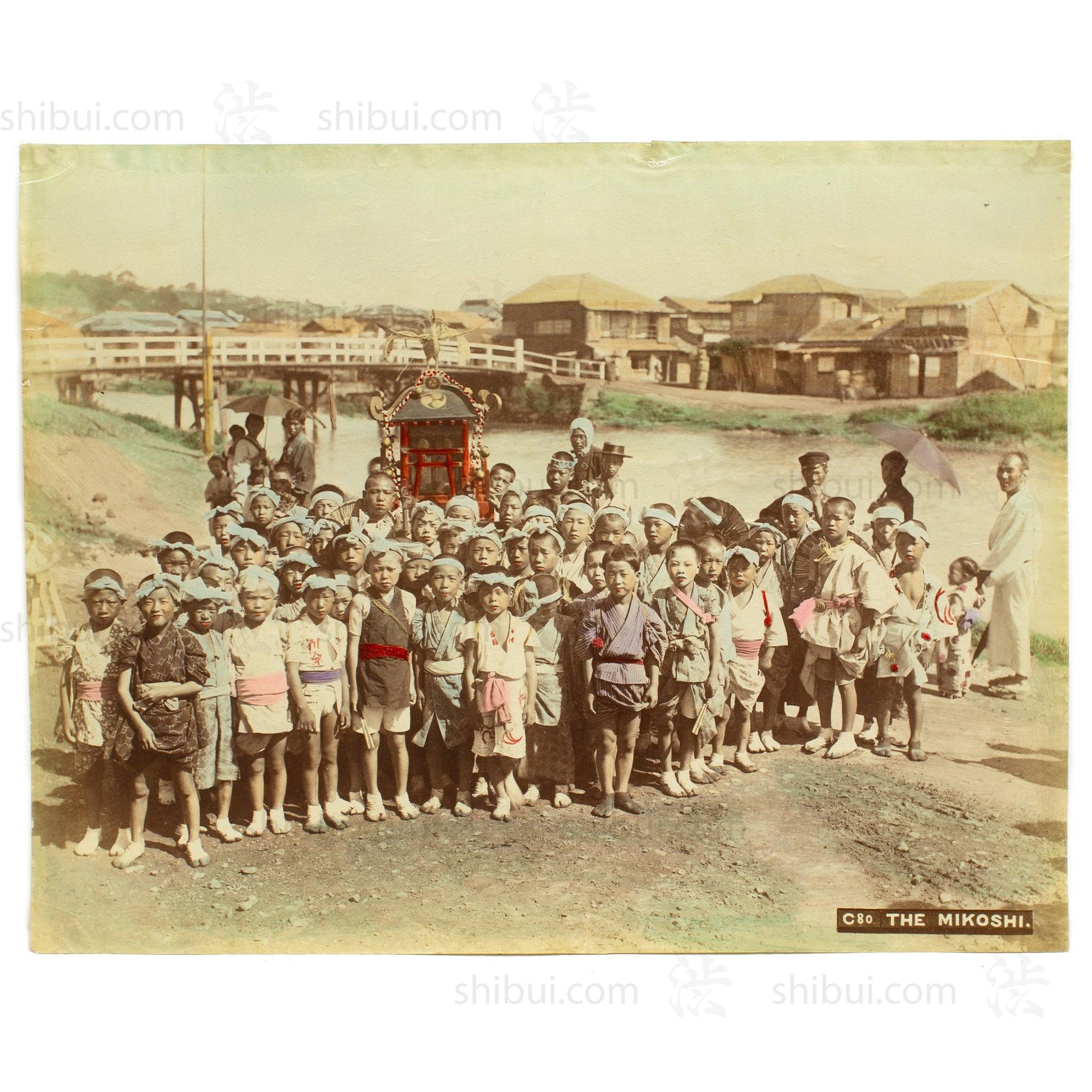 Mikoshi and Children | Japanese Antique Hand Tinted Albumen Photo