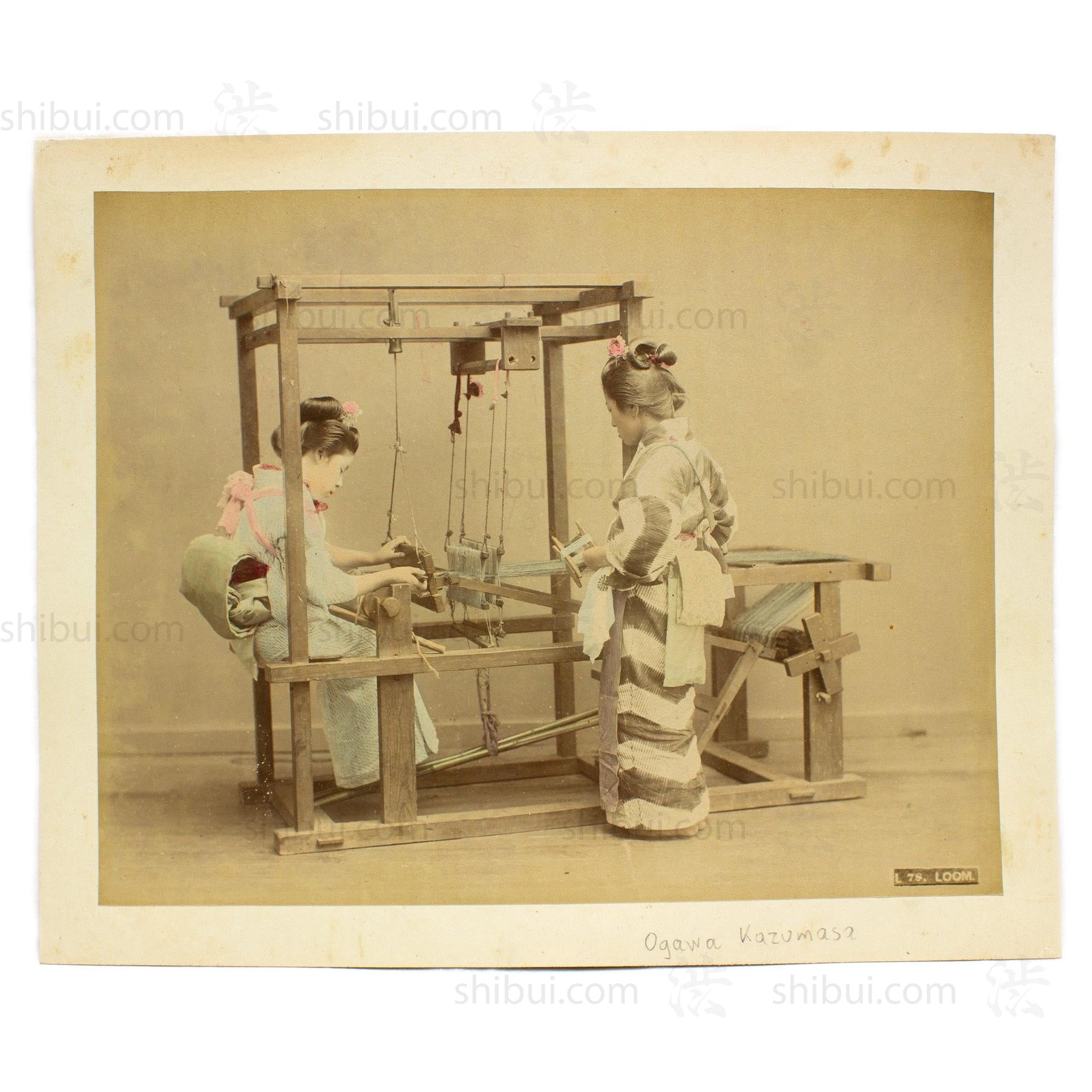 Loom Weavers | Japanese Antique Hand Tinted Albumen Photo