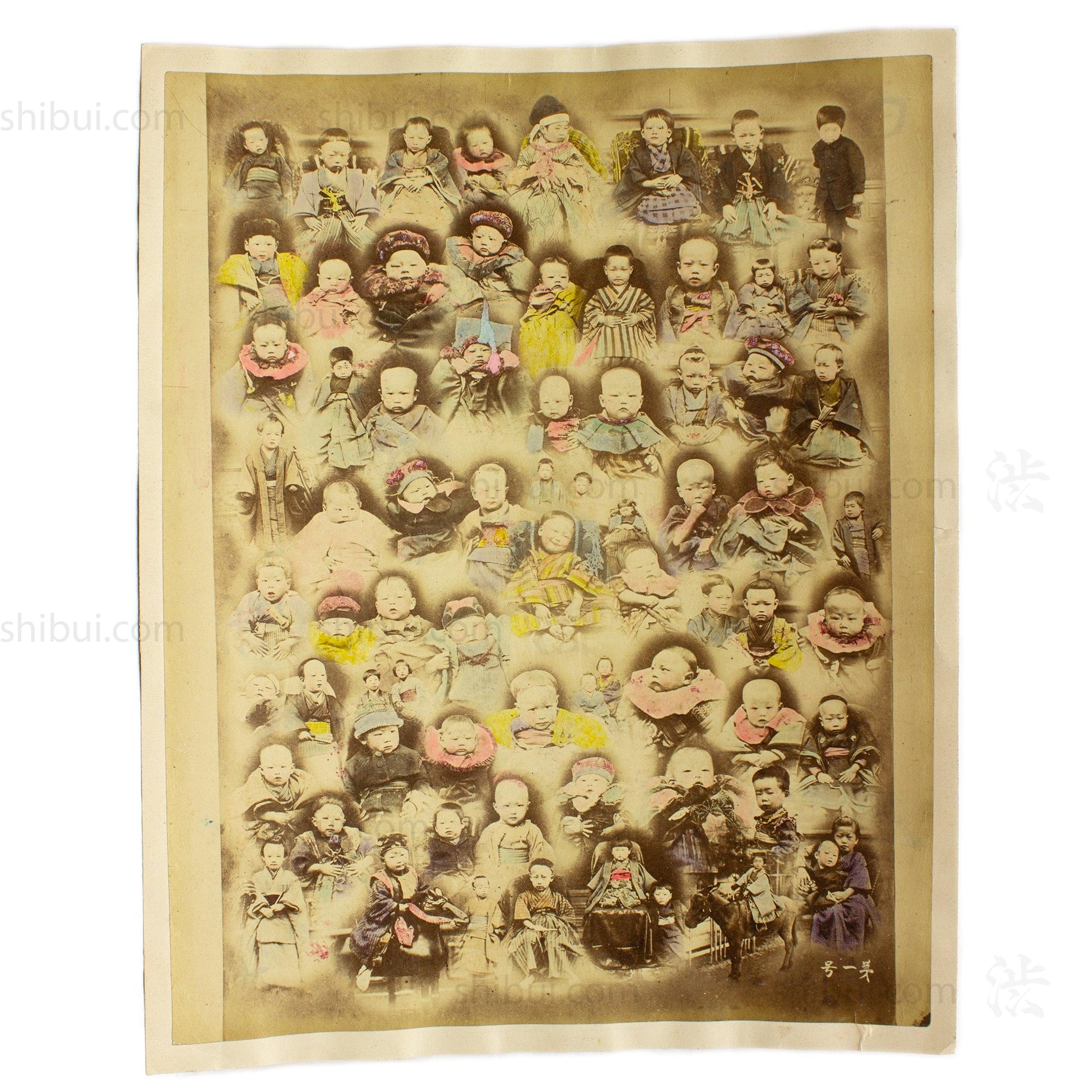 Babies Collage | Japanese Antique Hand Tinted Albumen Photo
