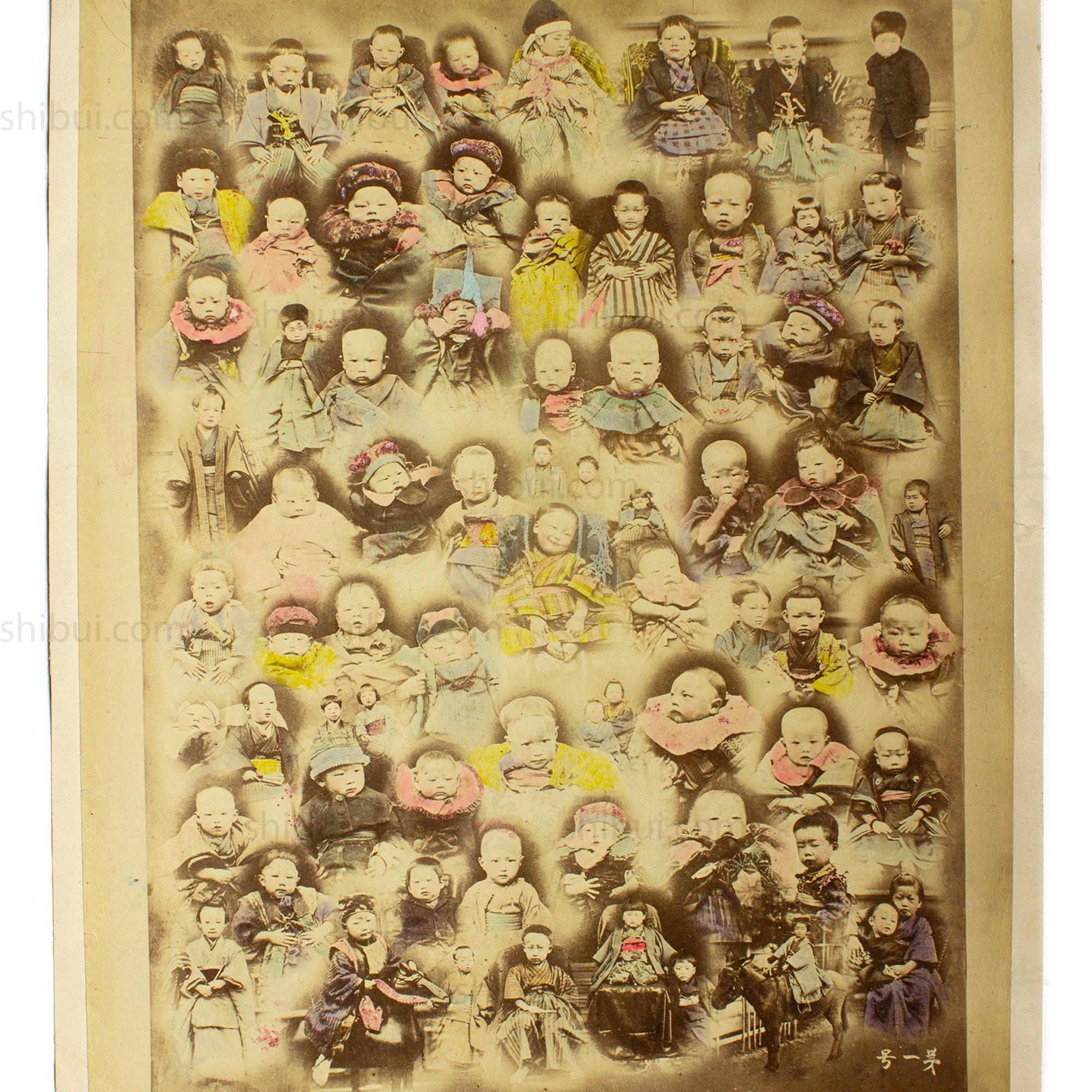 Babies Collage | Japanese Antique Hand Tinted Albumen Photo
