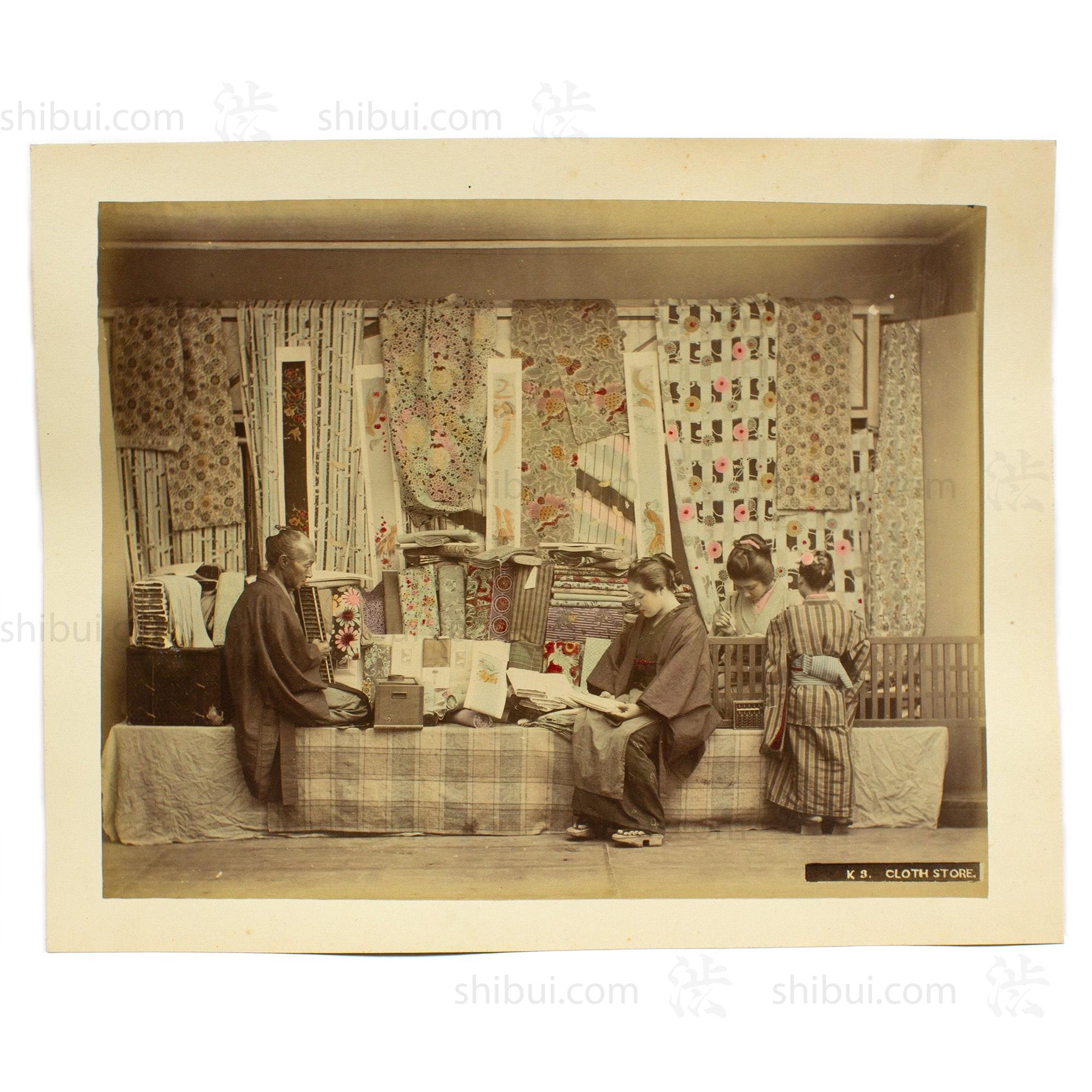 Textile Store | Japanese Antique Hand Tinted Albumen Photo