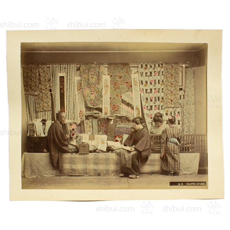 Textile Store | Japanese Antique Hand Tinted Albumen Photo