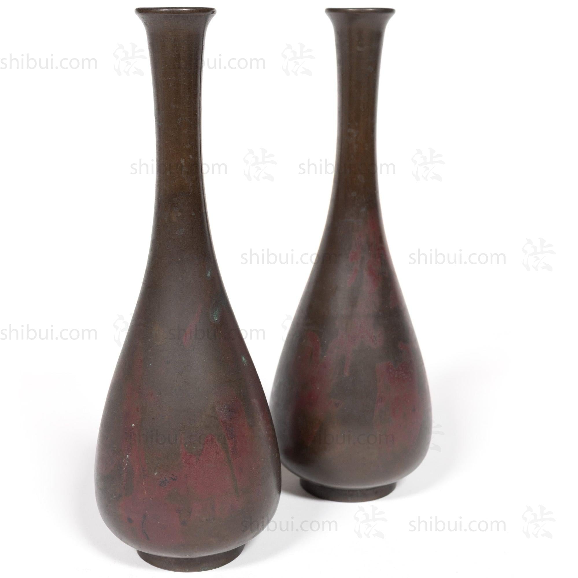 Pair of Vintage Bronze Vases