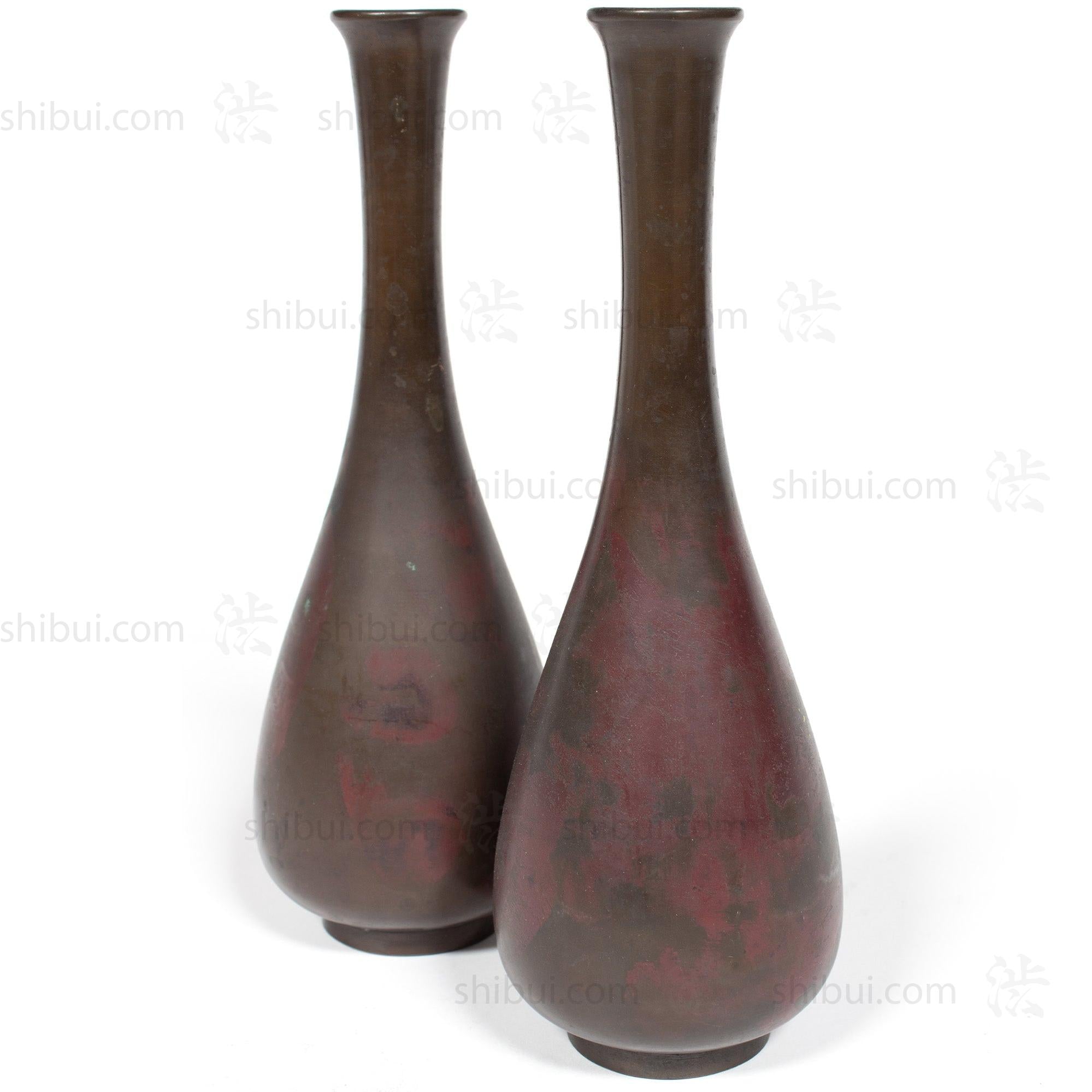 Pair of Vintage Bronze Vases