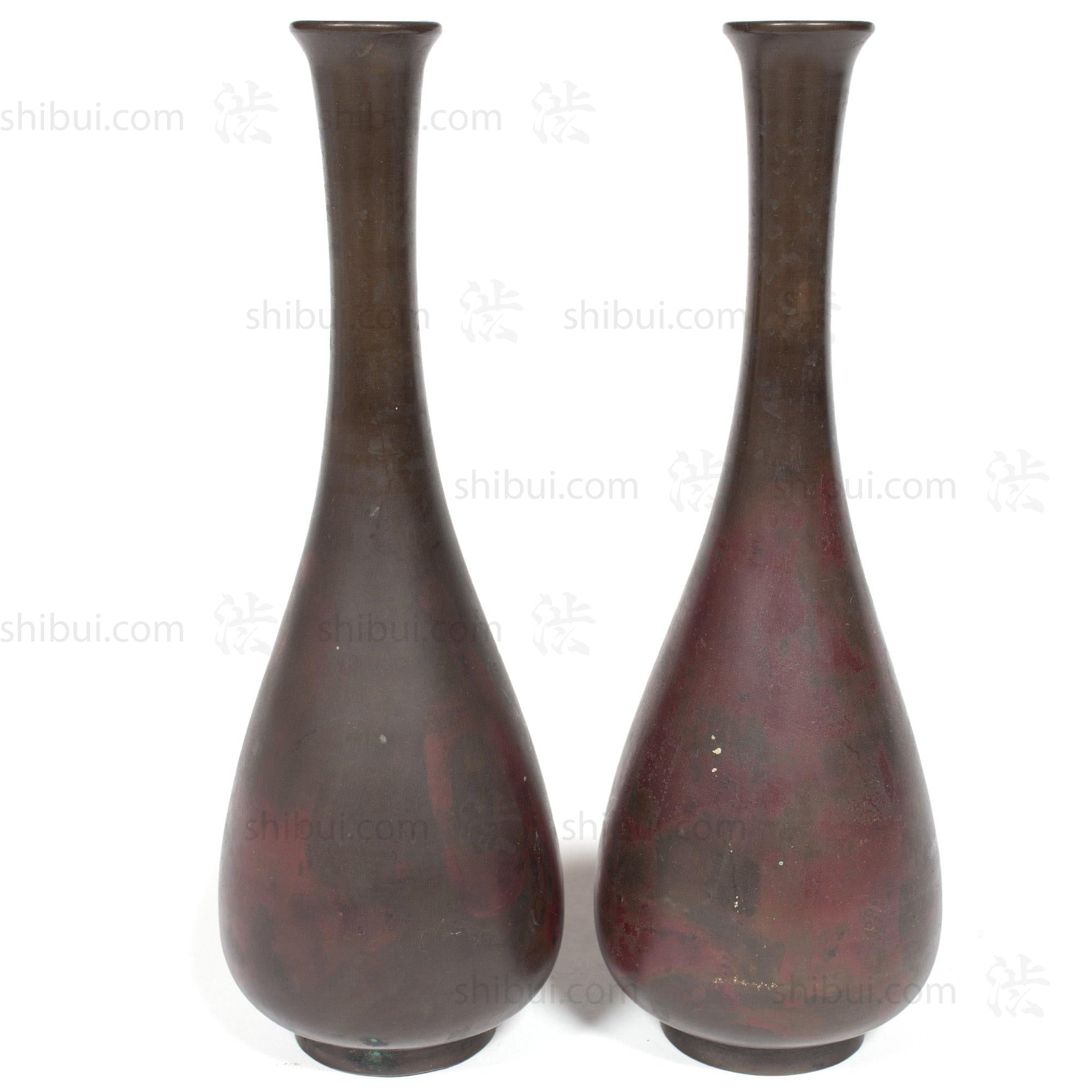 Pair of Vintage Bronze Vases