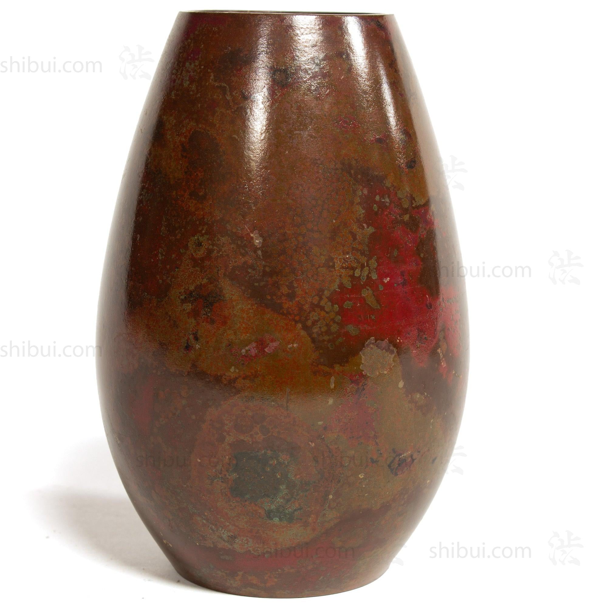 Small Vintage Bronze Flower Vase