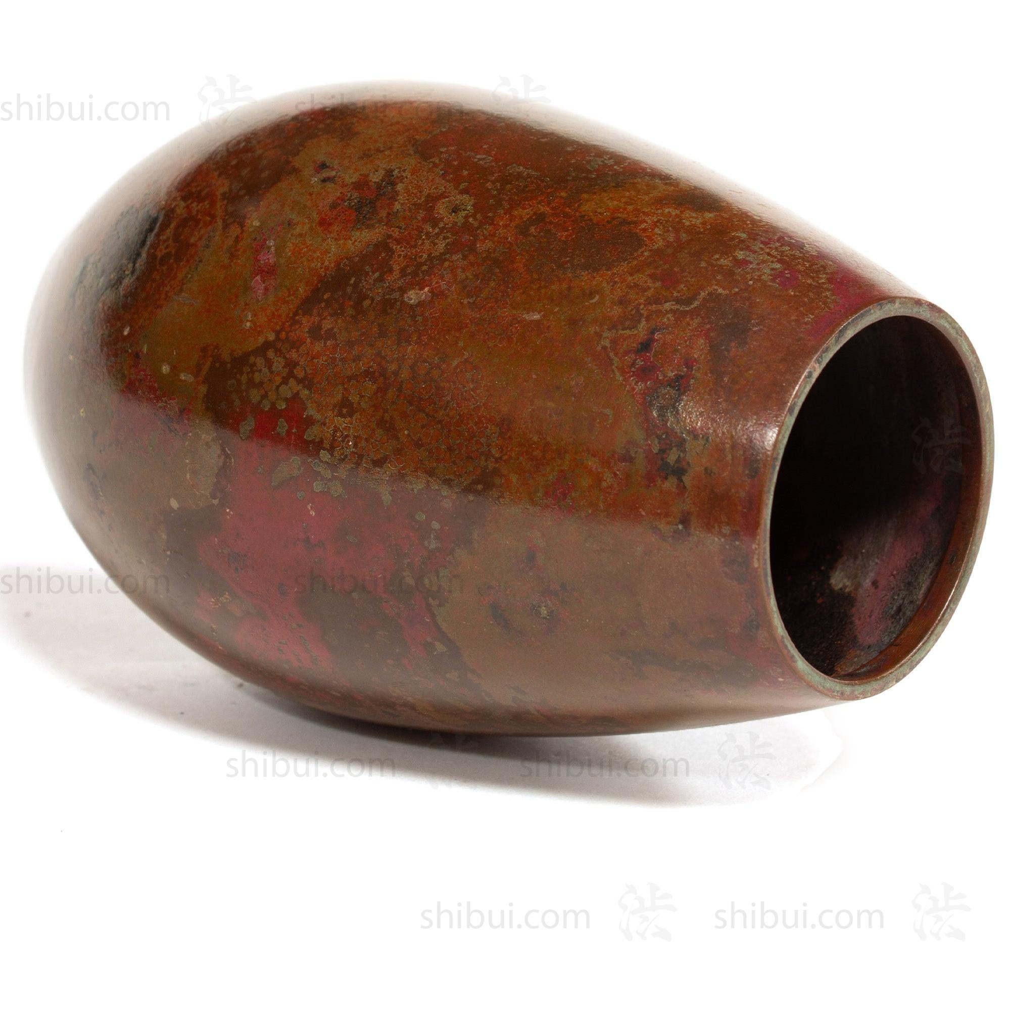 Small Vintage Bronze Flower Vase