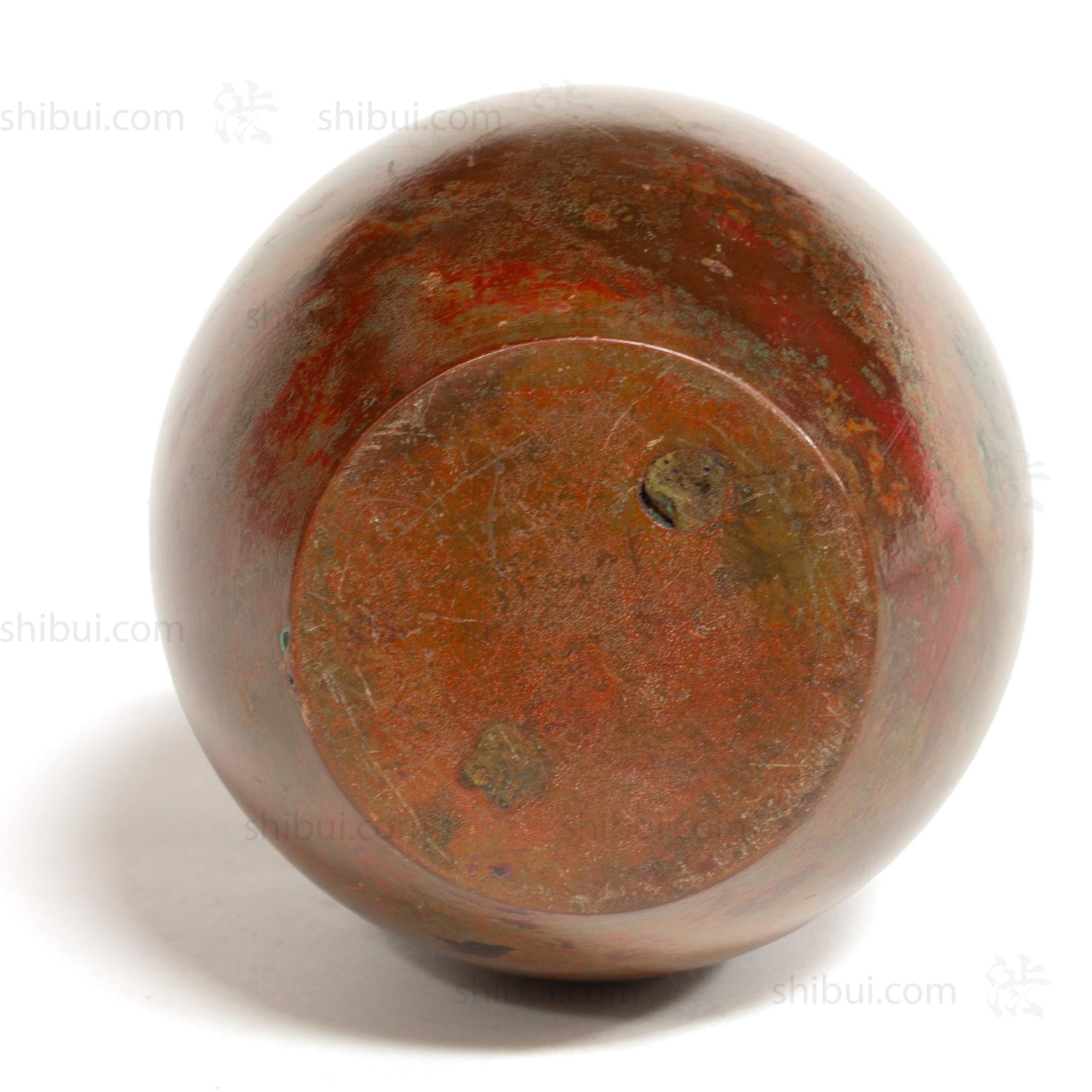 Small Vintage Bronze Flower Vase