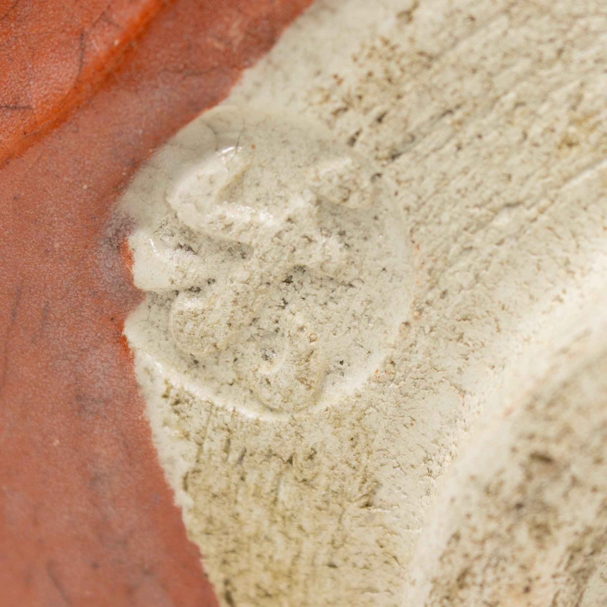 Aka Raku Chawan | Japanese Tea Bowl