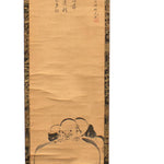 Antique Japanese Sumi-e Hotei Scroll Painting