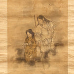 Antique Japanese Scroll Painting | Emperor Jimmu Scroll
