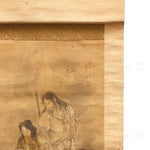 Antique Japanese Scroll Painting | Emperor Jimmu Scroll