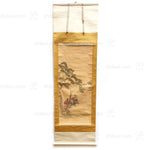 Antique Japanese Scroll Painting | Samurai Scroll | 幕末明治期 Endo of the Edo and Meiji Period