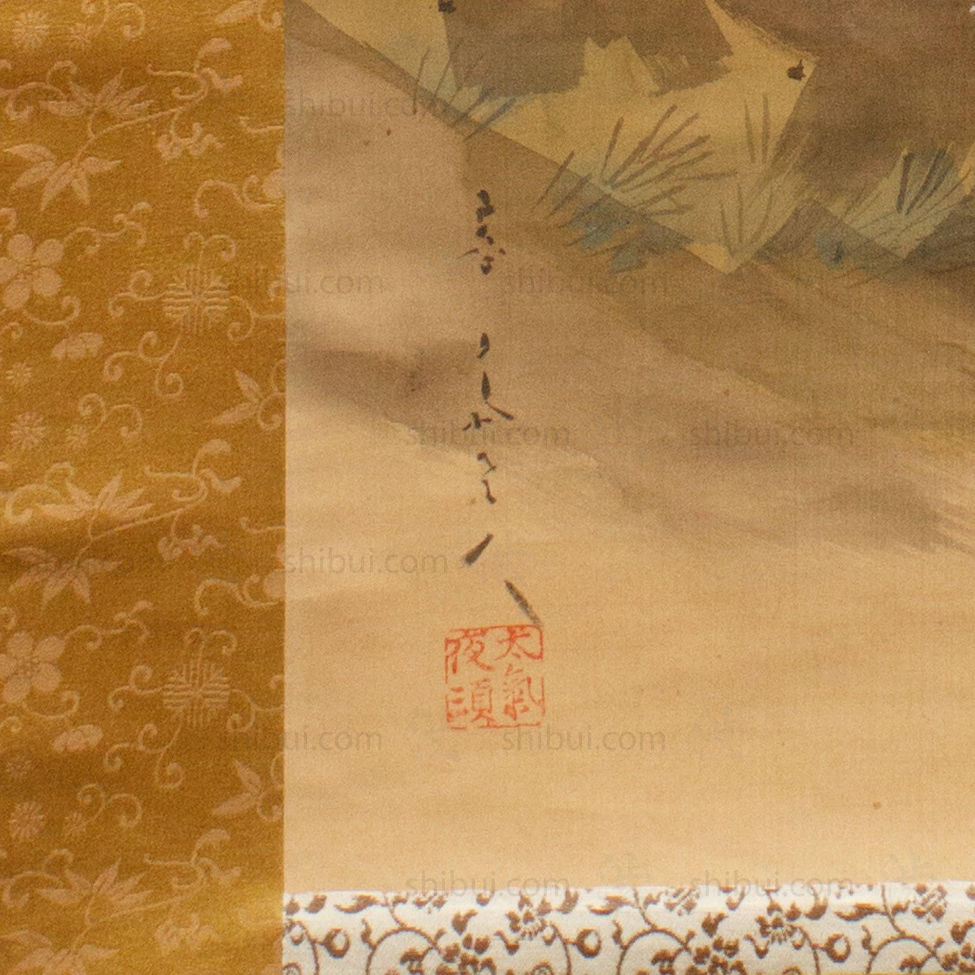 Antique Japanese Scroll Painting | Samurai Scroll | 幕末明治期 Endo of the Edo and Meiji Period