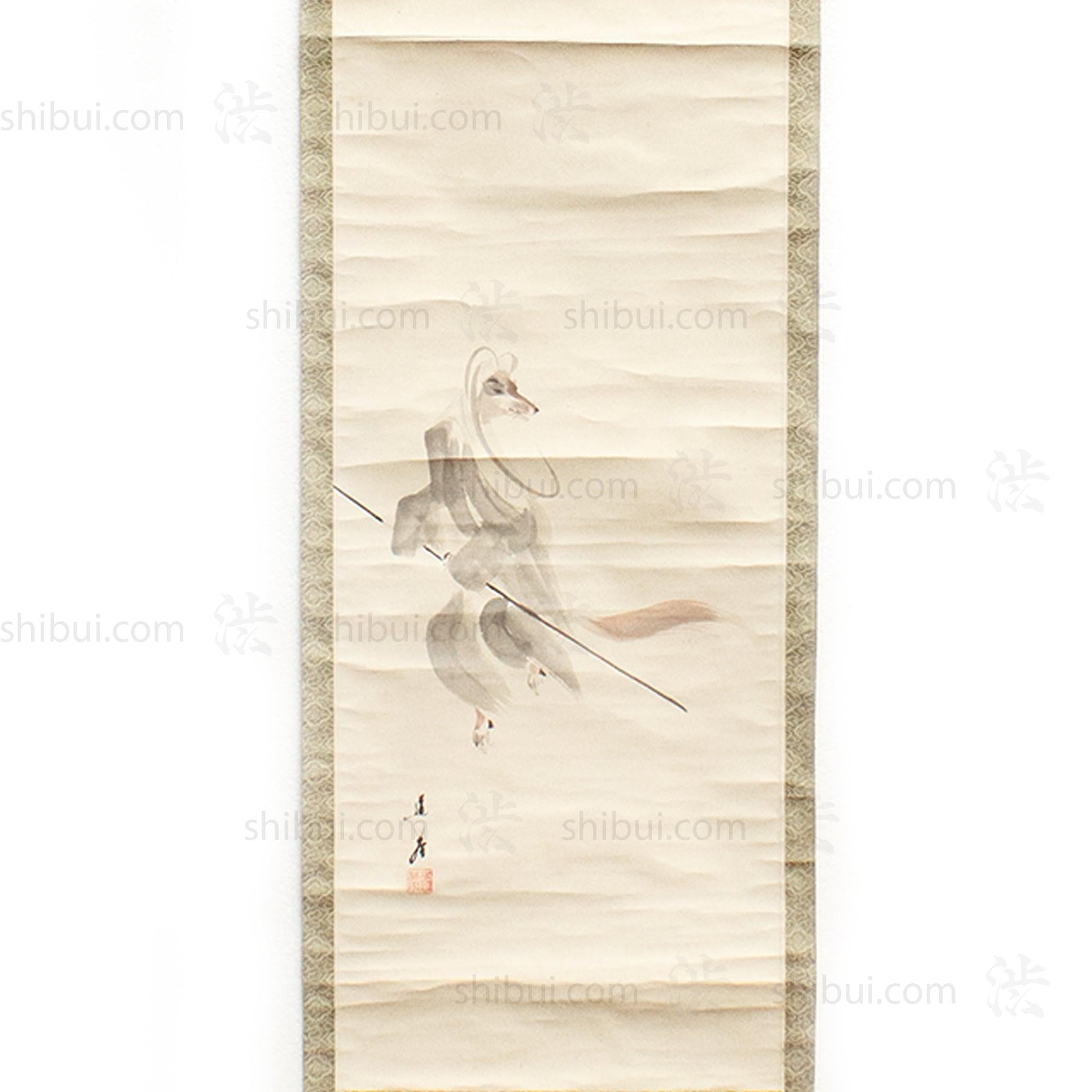 Japanese Fox Priest Hakuzosu Scroll Painting