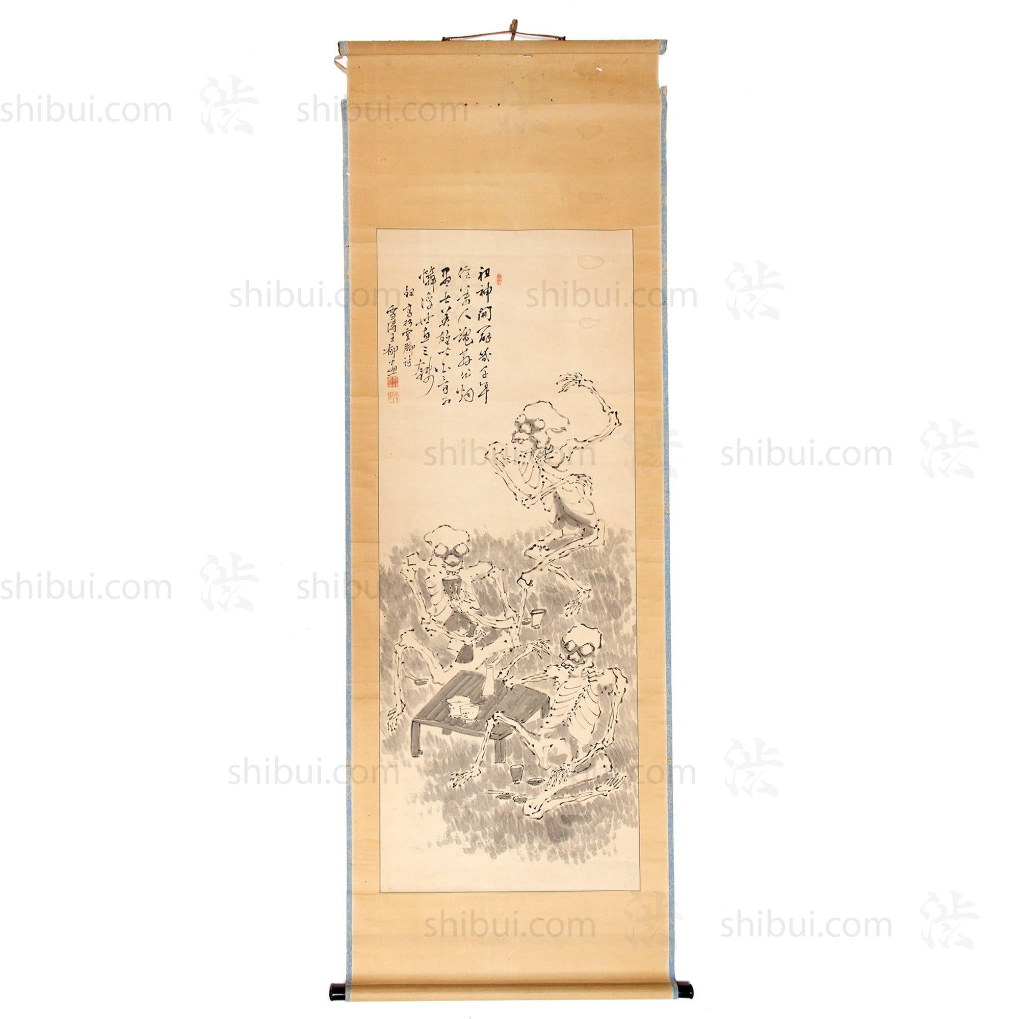 Antique Scroll Skeleton Painting | Skeleton Lunch