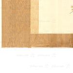 Matsutake and Bamboo Shoots | Foraging Basket Painting | Antique Scroll