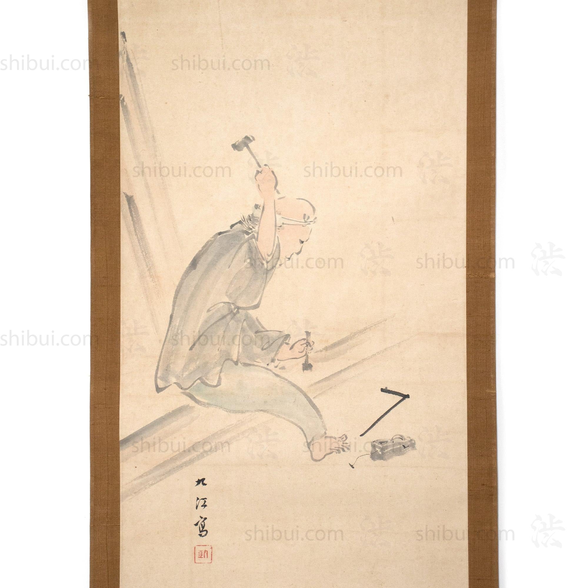 Antique Japanese Carpenter Scroll