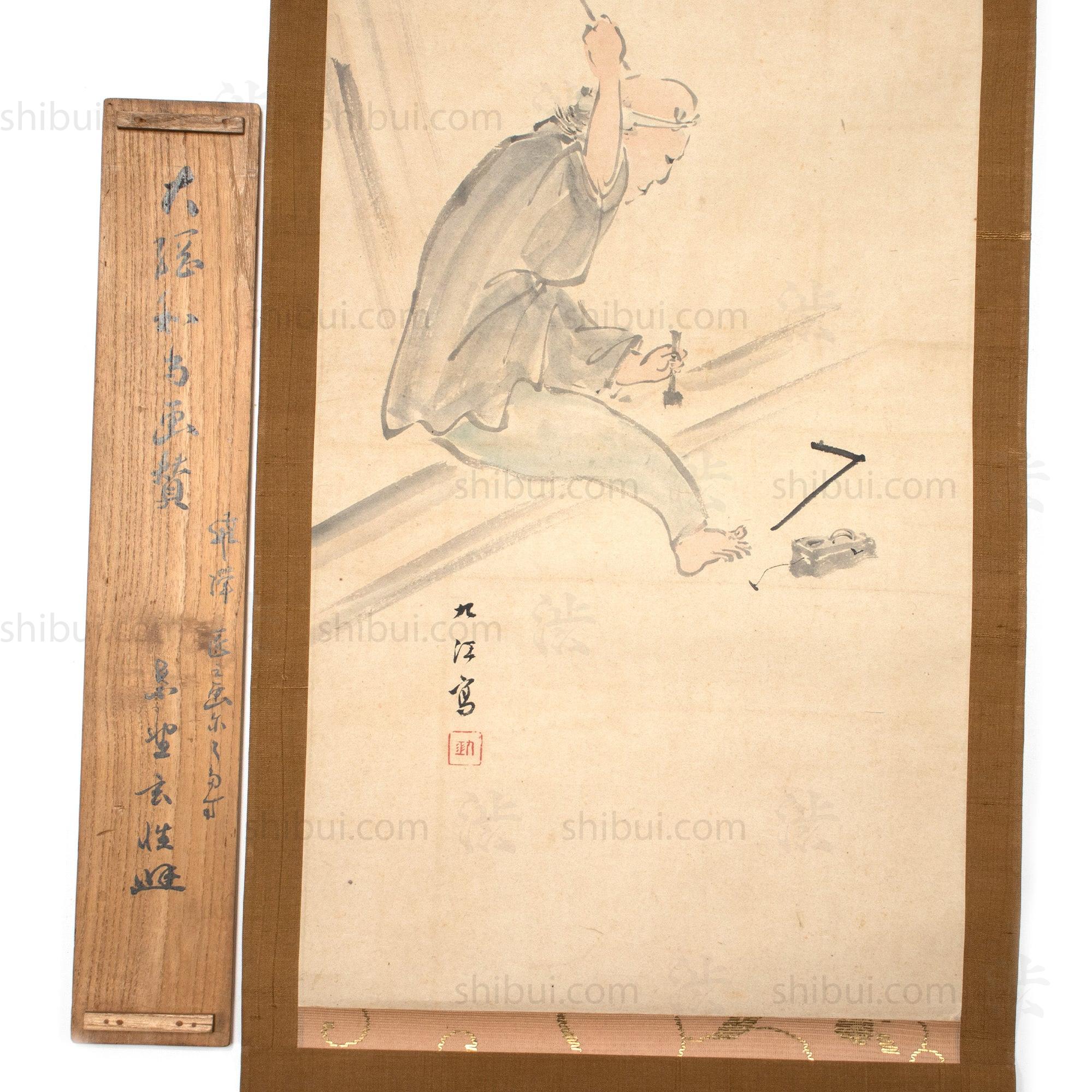 Antique Japanese Carpenter Scroll
