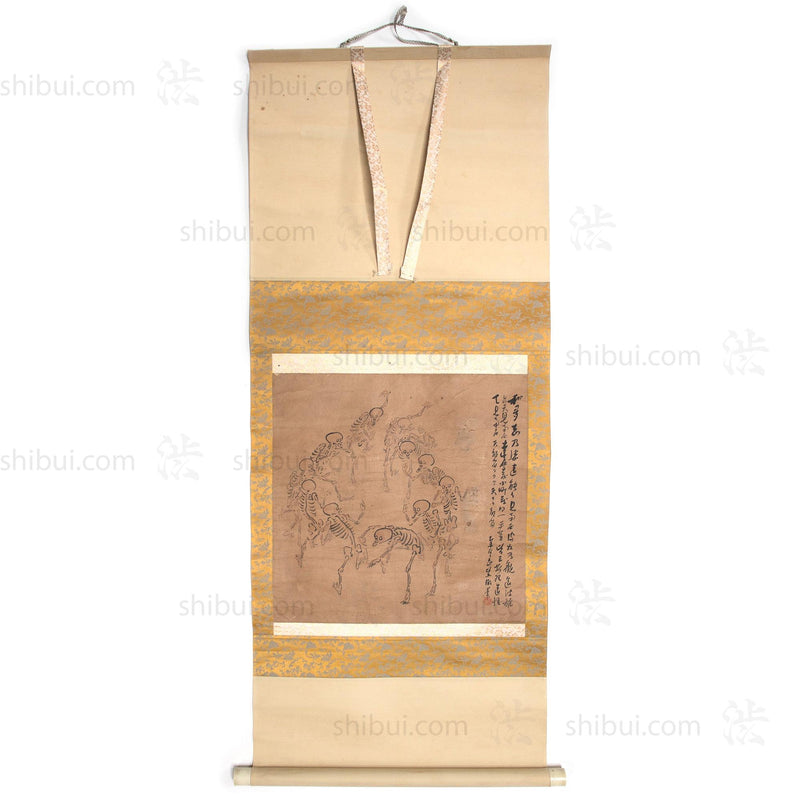 Antique Japanese Skeleton Circle Dance