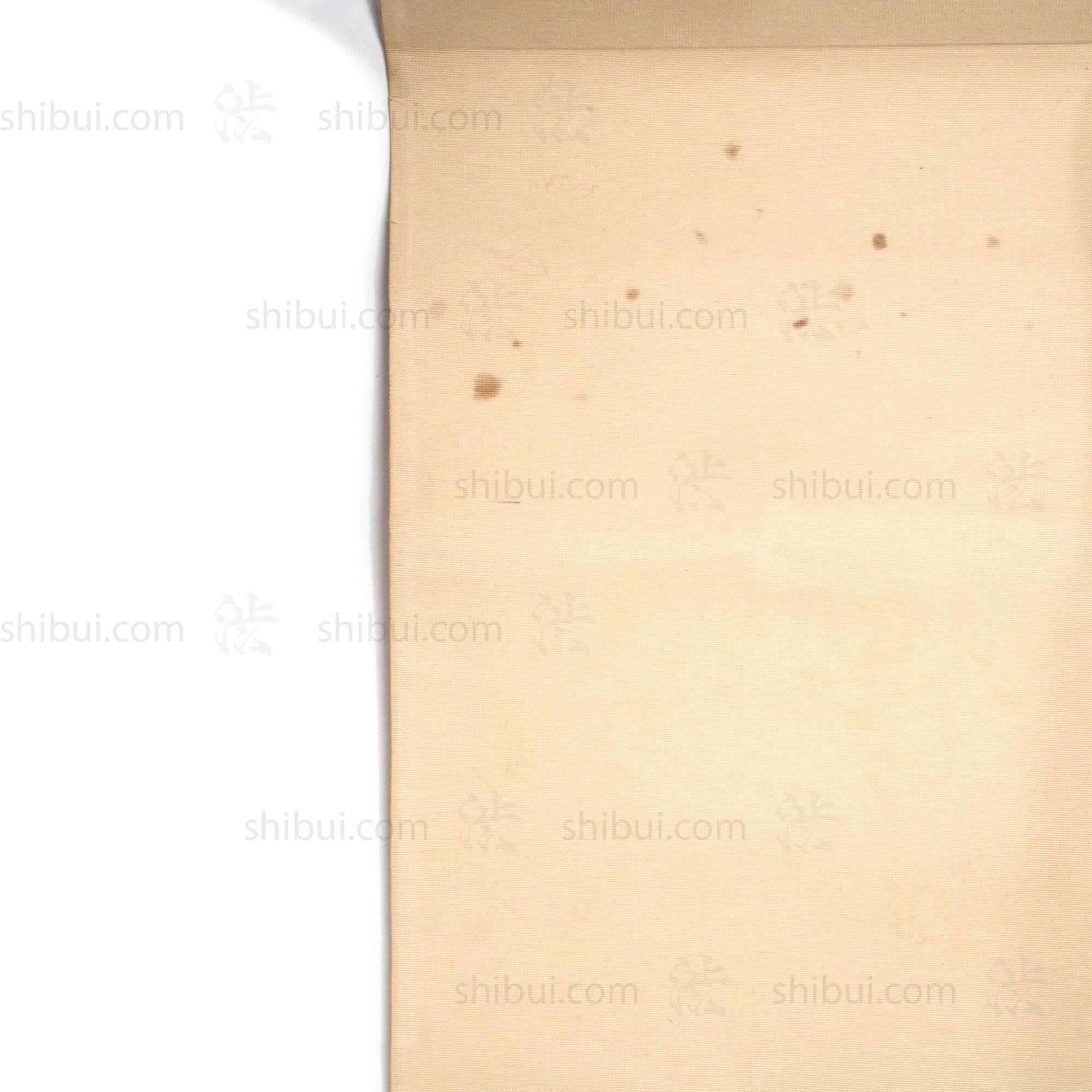 Antique Japanese Skeleton Circle Dance